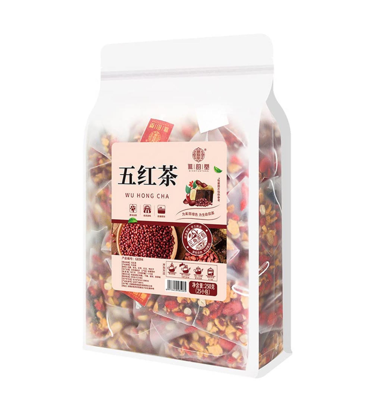 cn herb Five Black Tea 250g/ Bag Triangular Brown Sugar Medlar Red Dates Peanut Red Bean Combination Tea - Buy Online on GoSupps.com