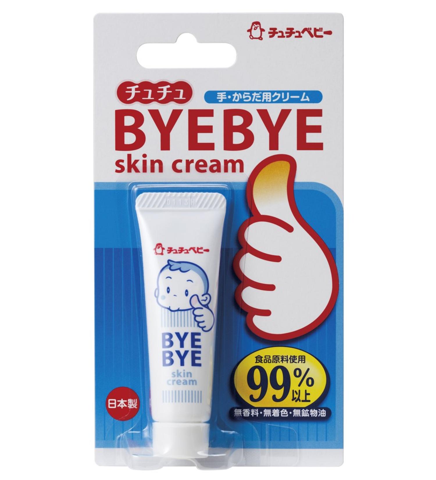 Tutu Baby Hand & Body Cream - Bye Bye Skin Cream 10g - Buy Online on GoSupps.com