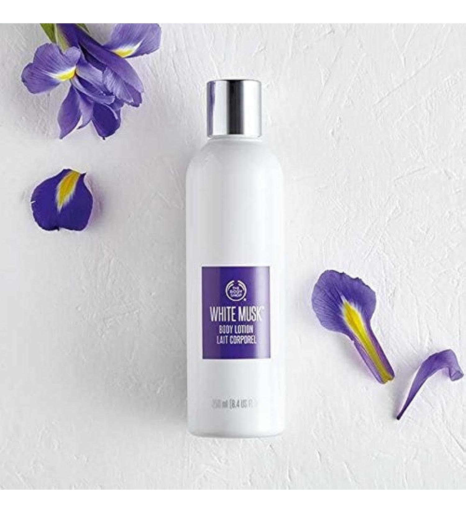 The Body Shop White Musk Smooth Satin Body Lotion 250 ml 250 ml (1 pack)