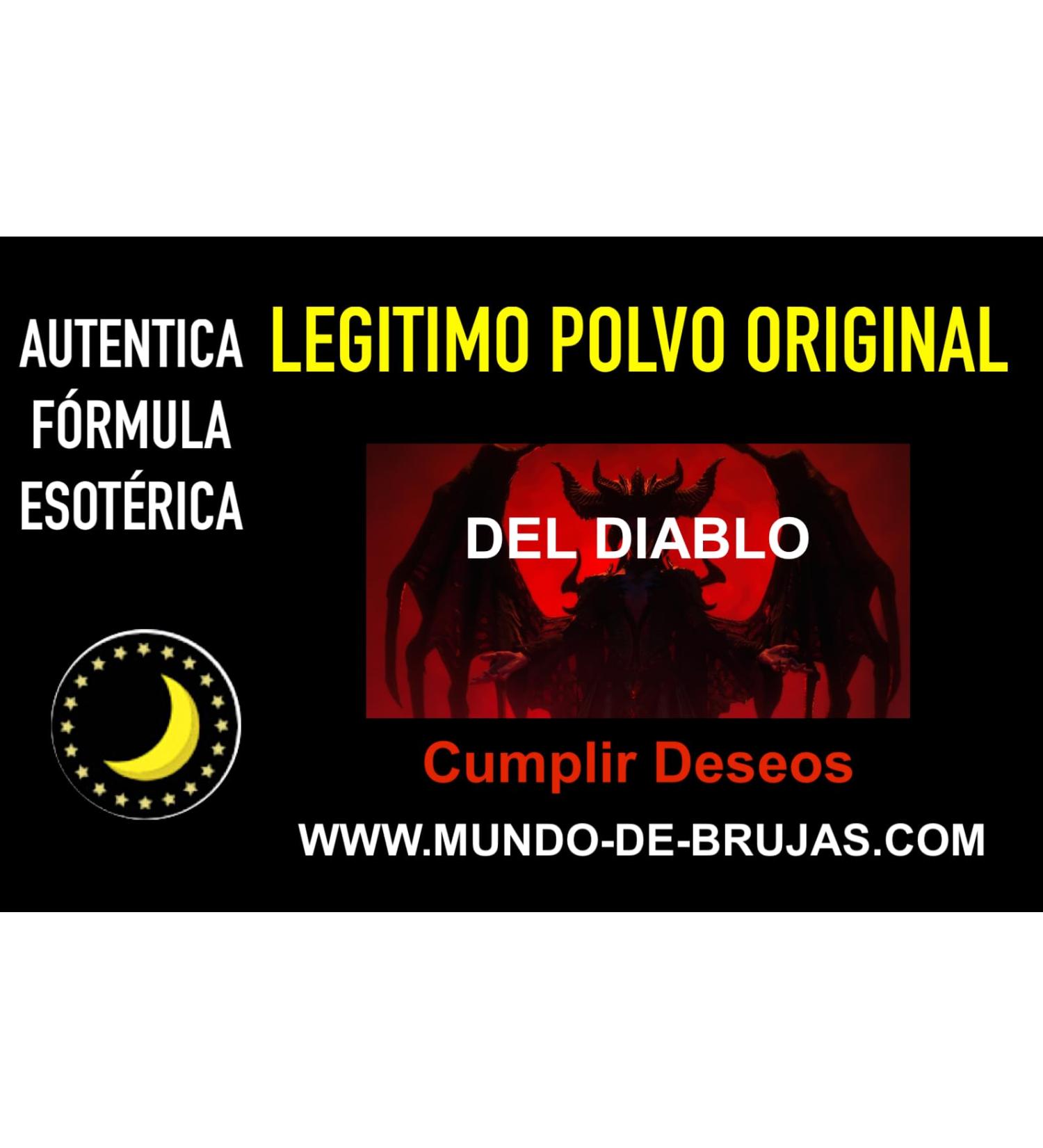 Legitimate Devil's Powder 20g