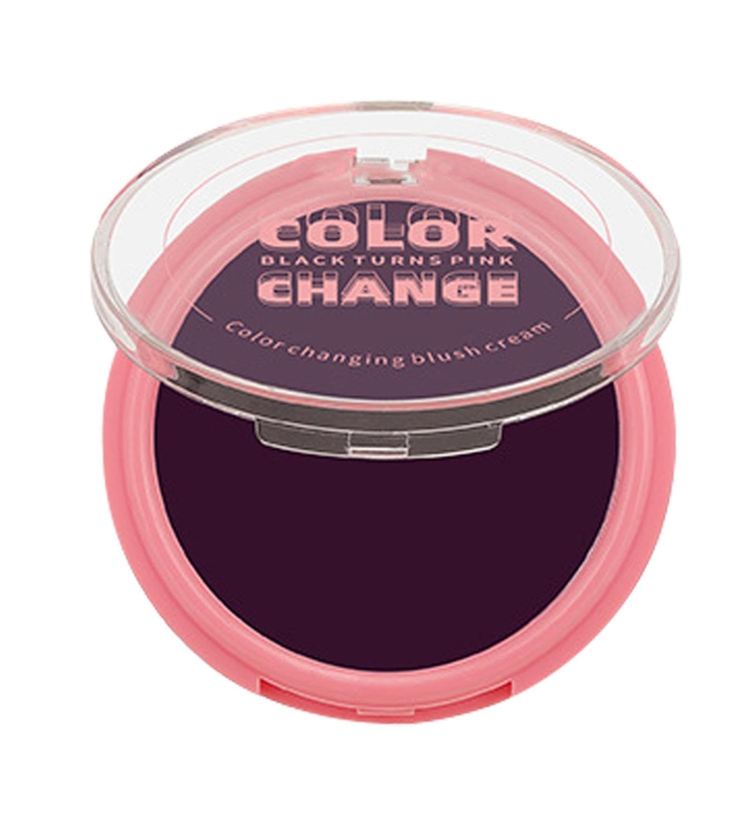  Shitafe Beauty cream blush face blush cream | Color-changing moisturizing cream blush for all skin types - pH temperature-changing cream blush for wedding parties - Buy Online on GoSupps.com
