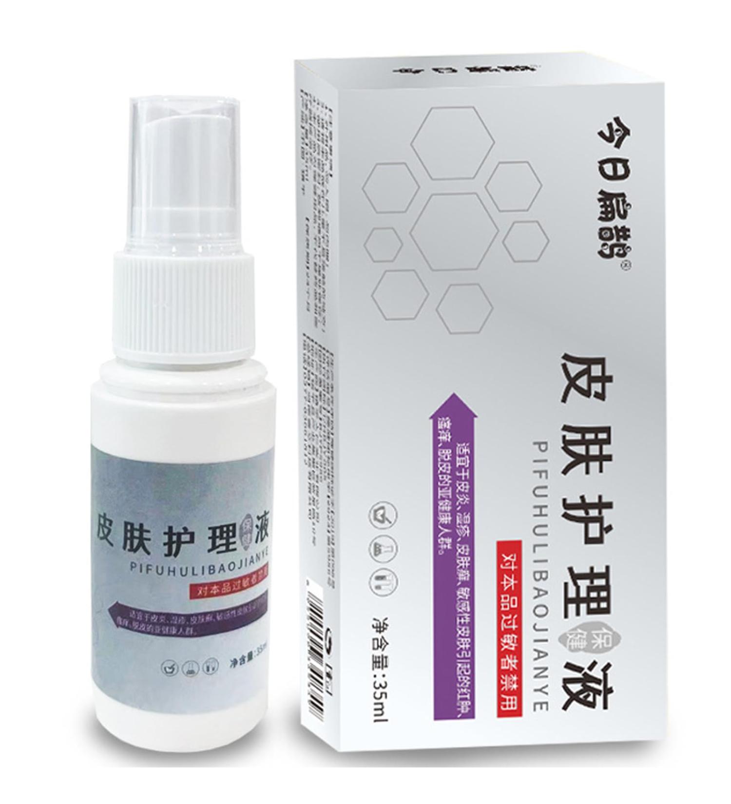 Anti-Itch Eczema Skin Health Spray - Soothes and Relieves Irritated Skin (1pcs) - Buy Online on GoSupps.com