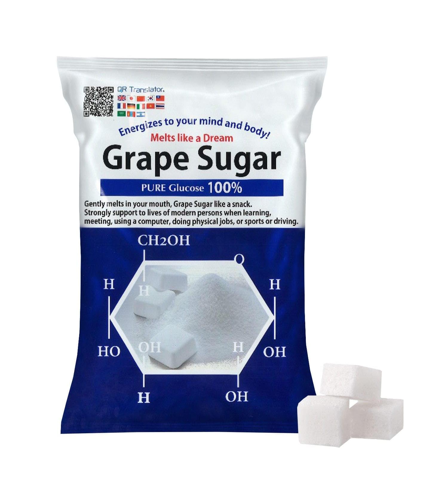 100% Pure Natural Glucose Candy Supplement | Boost Energy & Focus for Students Athletes & Workers - Shop Internationally - Buy Online on GoSupps.com