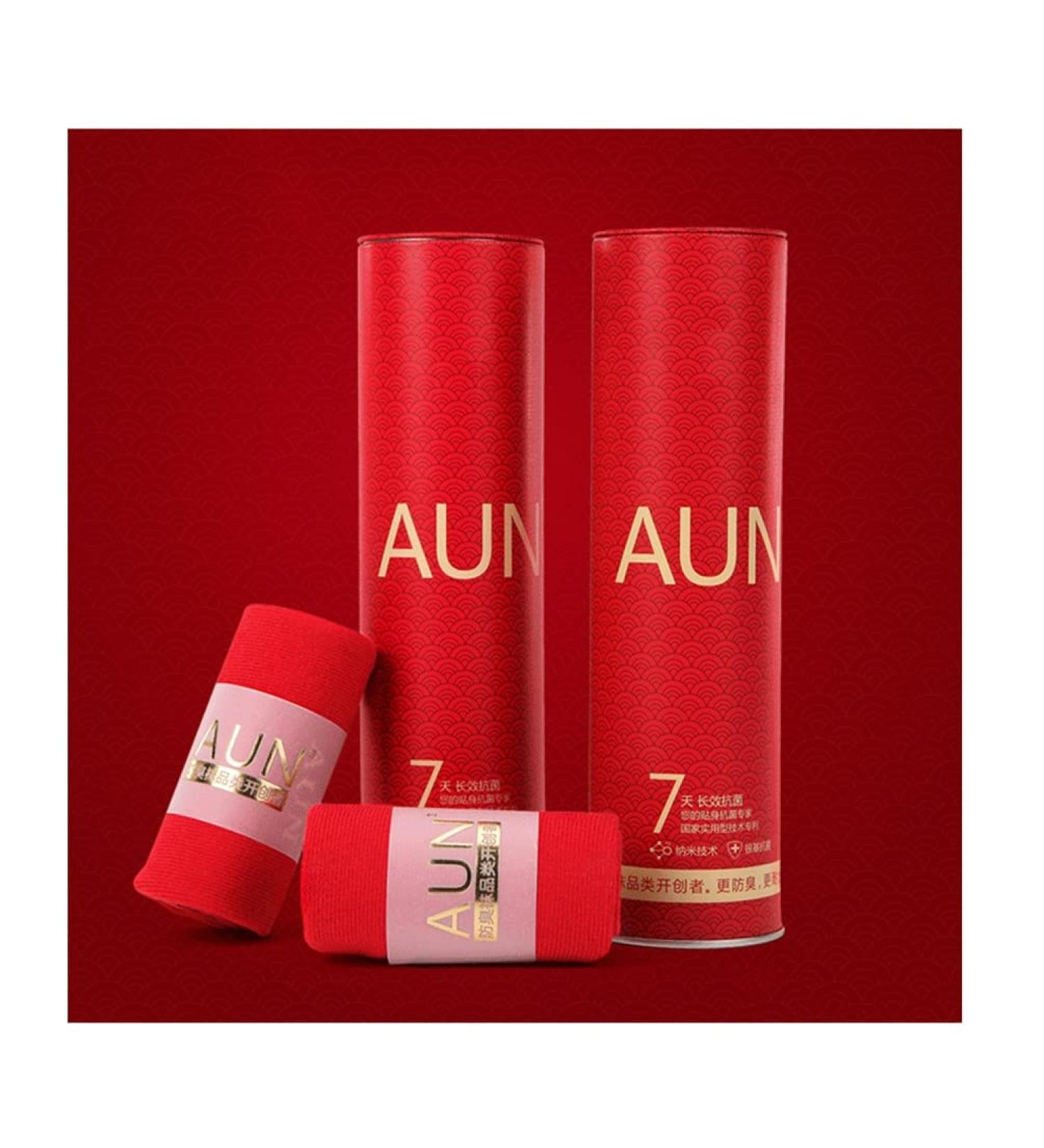 Chinese New Year Red Cotton Socks - Women's Chinese Style Gift Set | 2 Pairs (Size 34-39) - Spring Festival Gift - Buy Online on GoSupps.com
