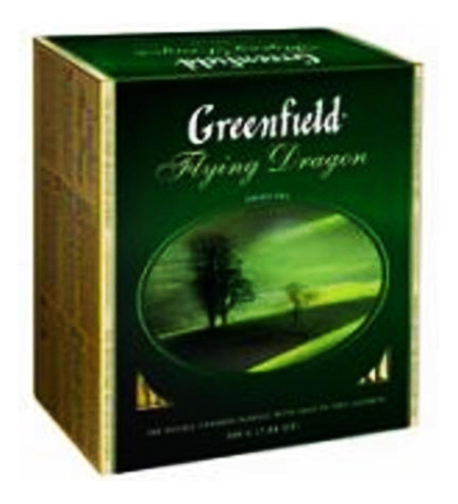Greenfield Greenfield Flying Dragon Green Chinese Tea Bags - Pack of 100