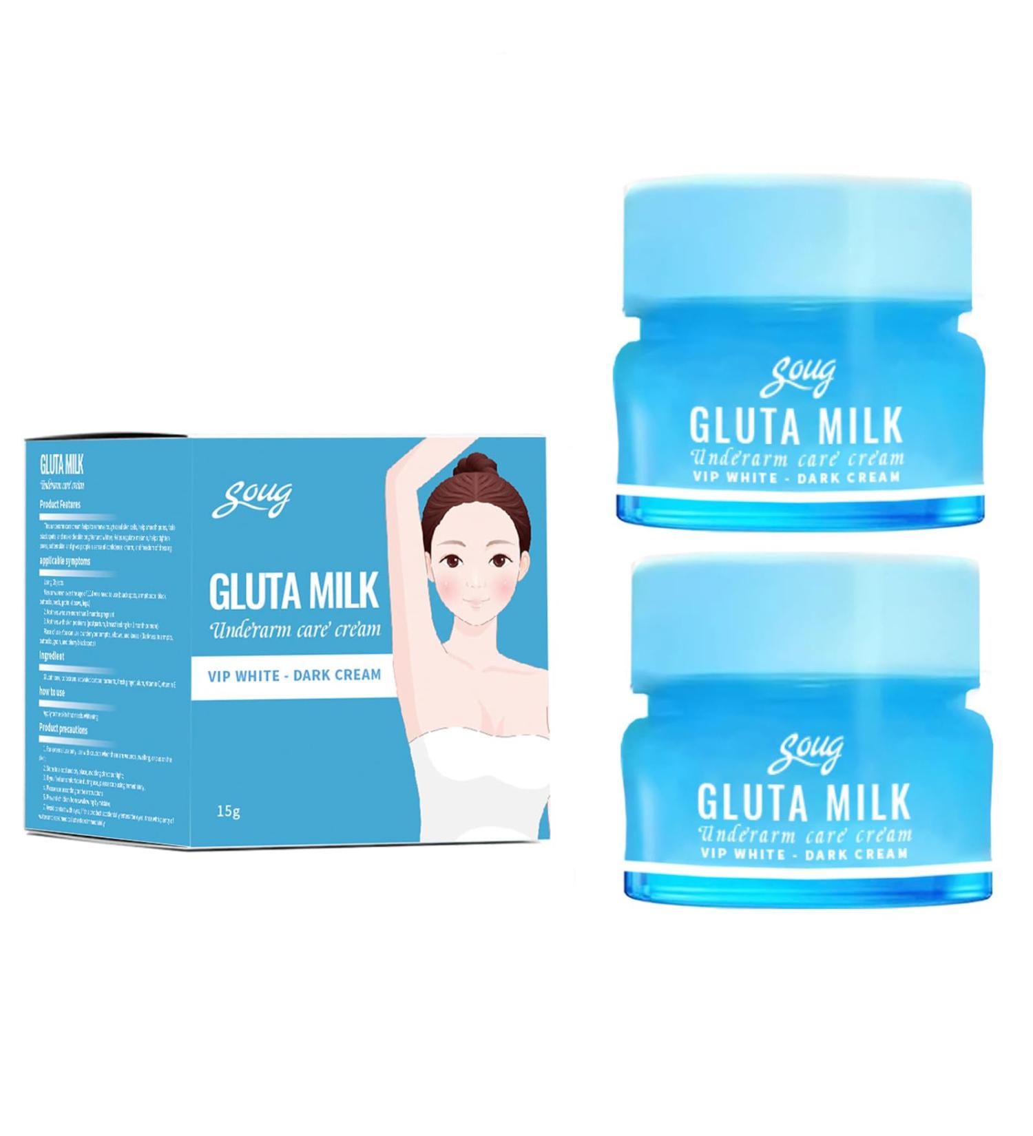 turmeric cream vitamin e for dark spots underarm care cream for armpit knee neck elbow legs intimate skin uneven complexion and moisturizing for - Buy Online on GoSupps.com
