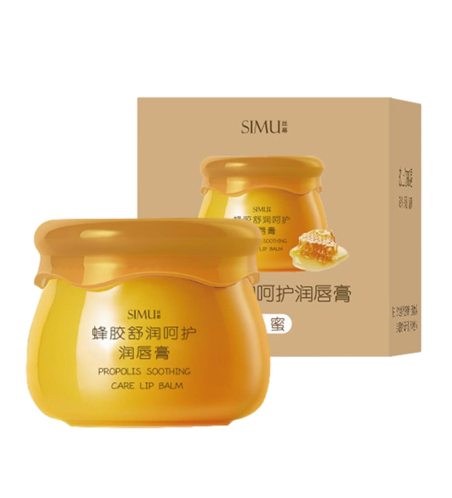  Generisch Moisturizing lip balm 9g overnight repair mask | Nourishing lip care with pen | For travel outdoors work parties holidays everyday life - Buy Online on GoSupps.com