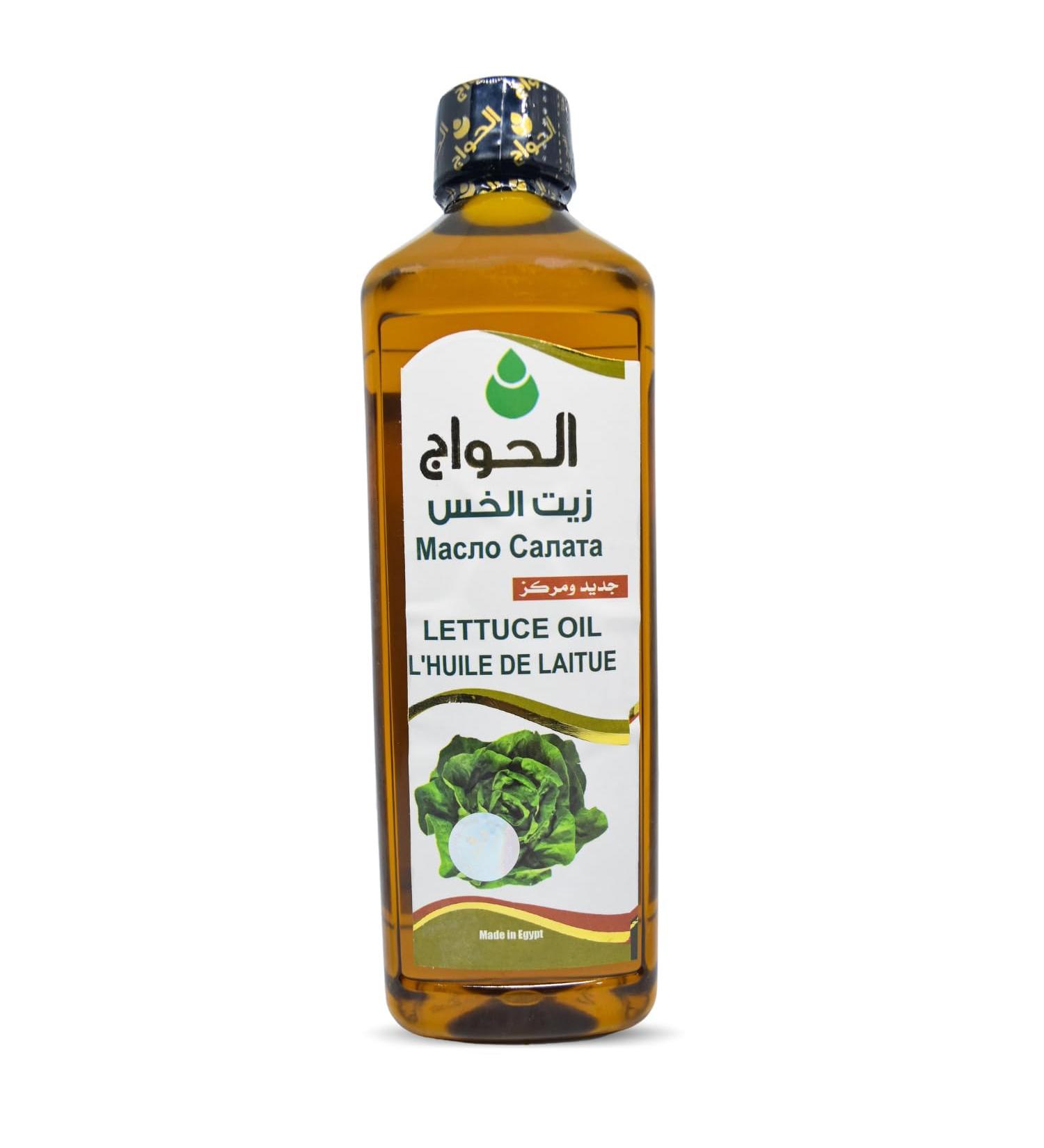 Pure & Natural Lettuce Oil Cold Pressed Al Hawaj El Hawag Concentrated Crude Unrefined For Hair & Skin Egyptian Arab Herbal Kosher Halal (1 Pack 17.64 oz / 500 ml)  - Buy Online on GoSupps.com