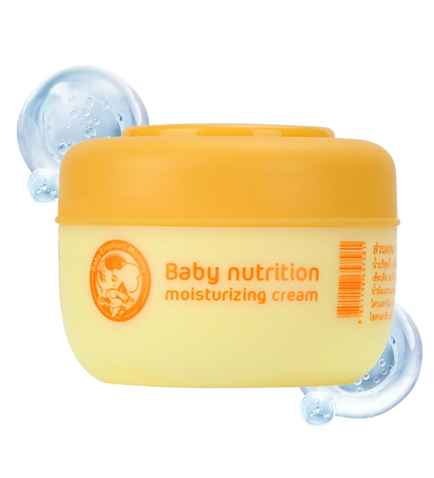Cr me pour b b lotion pour la peau pour b b baume doux soutien de la barri re de la peau soins d'hydratation polyvalente 50g pour pour les pour gar ons adolescents - Buy Online on GoSupps.com