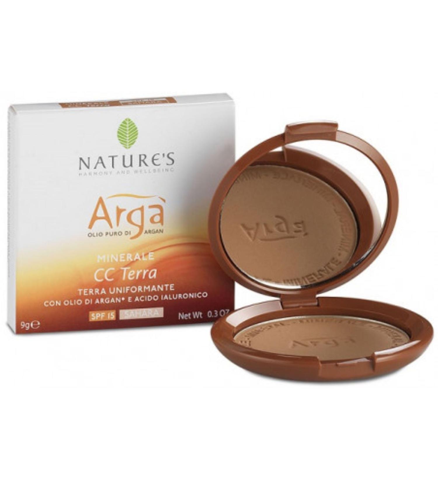 Shop Arga CC Earth Uniform - Premium Quality Made in Morocco | International Shipping Available - Buy Online on GoSupps.com