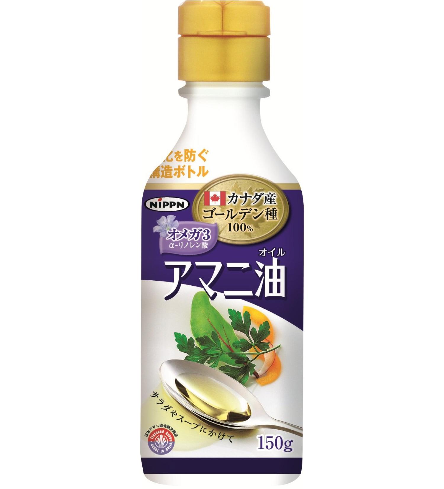 NIPPN Linseed Oil 150g - Premium Quality Organic Flaxseed Oil - Buy Online on GoSupps.com