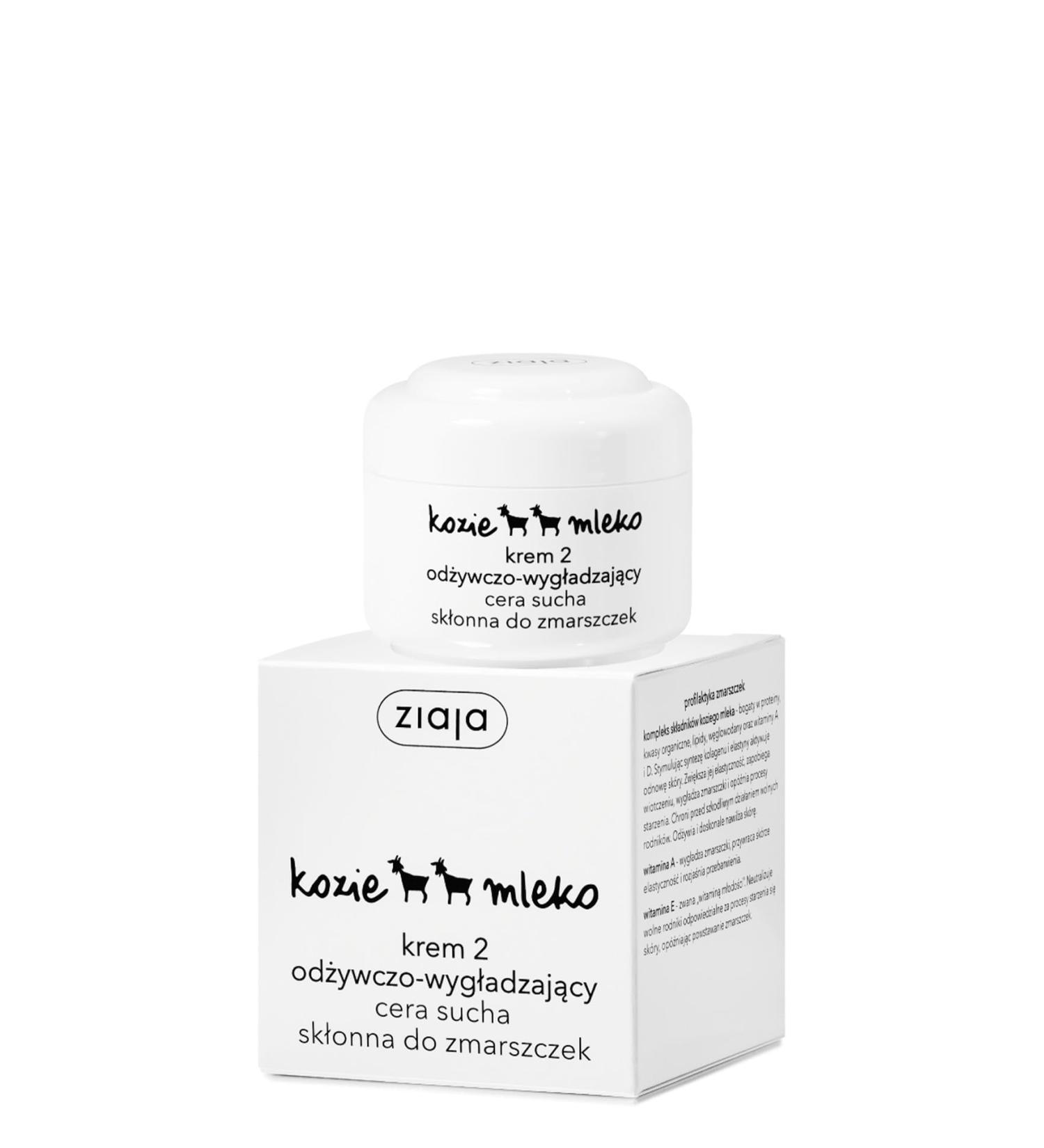 Ziaja Goat's Milk Eye Cream 15Ml