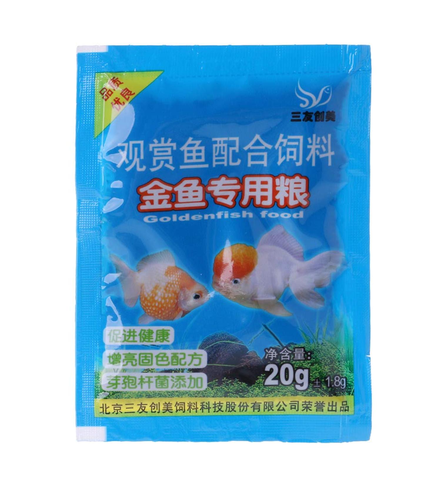 Small Fish Food Nutrition Delicious Feeding Supplies for Home Fish for Aquarium Professi Blue - Buy Online on GoSupps.com
