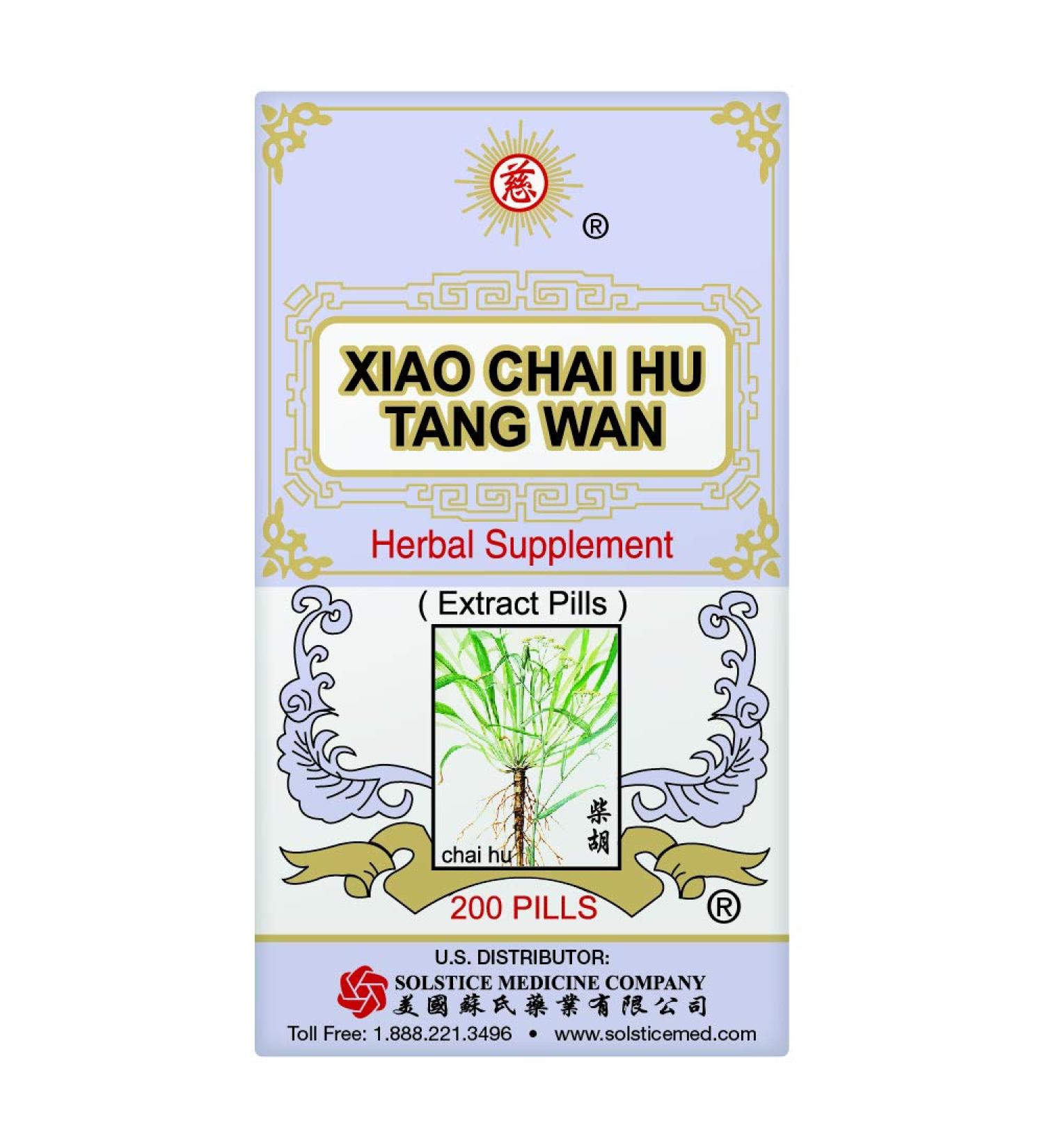 Xiao Chai Hu Tang Wan Herbal Supplement - Respiratory & Immune Support (200 Pills) - Buy Online on GoSupps.com