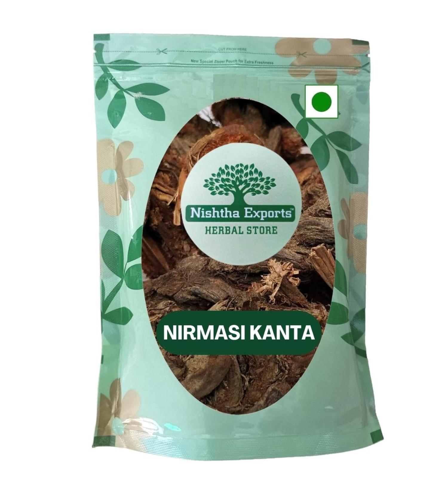 RAW HERB/JADI BOOTI NIRMASI KANTA JADWAR NIRVISHI NIRVISHA (250GM) - Buy Online on GoSupps.com