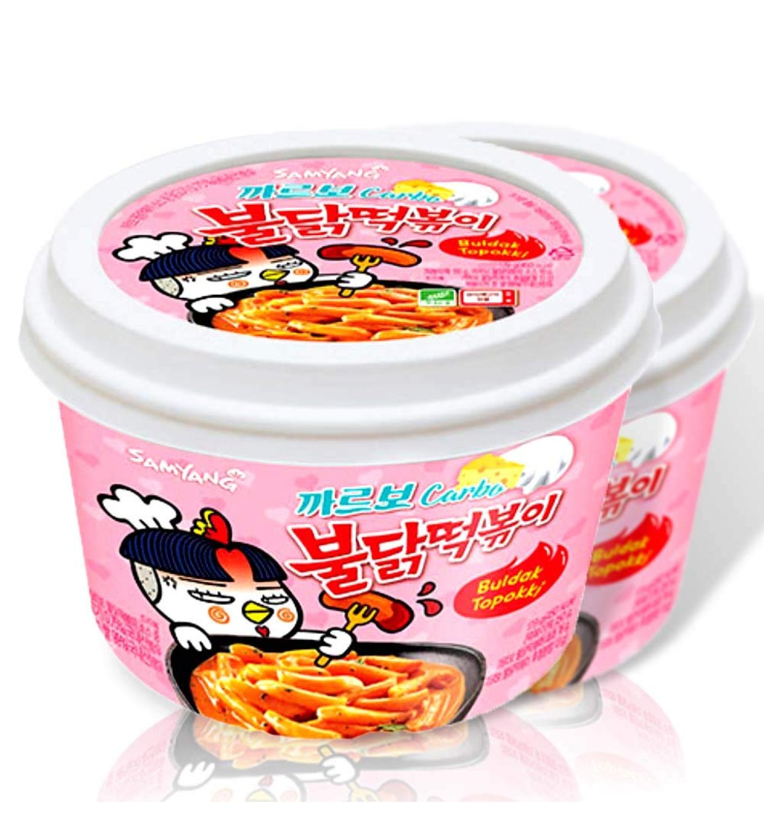 Buy Buldak Tteokbokki 2-Pack - Instant Korean Cheese Rice Cake Snack - Buy Online on GoSupps.com