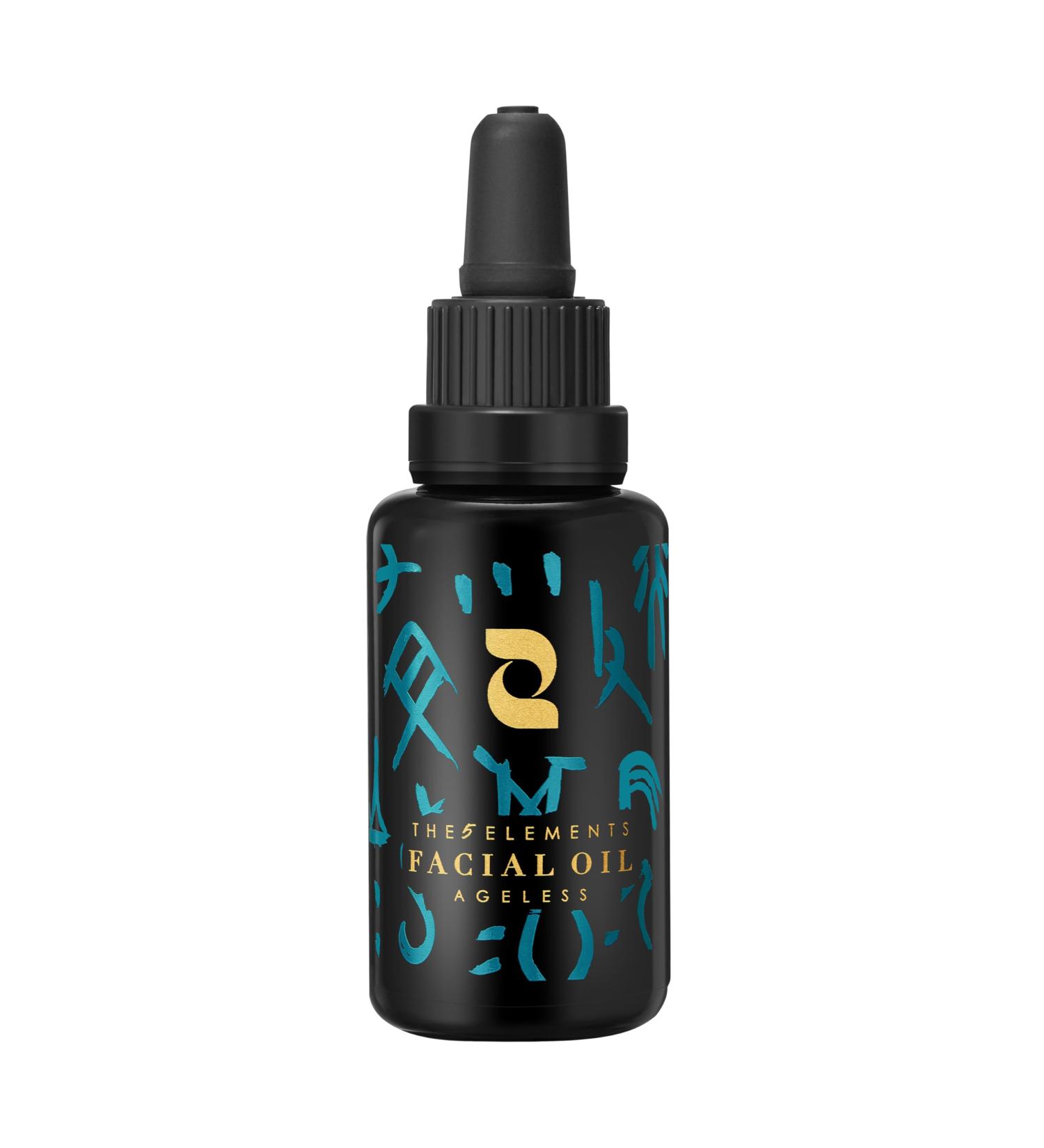 Redmint Ageless Facial Oil | Hydrating & Firming Face Oil with Squalane for Anti-Aging Glow | Inspired by TCM & Organic Botanicals for Radiant Youthful Skin | 30ml - Buy Online on GoSupps.com