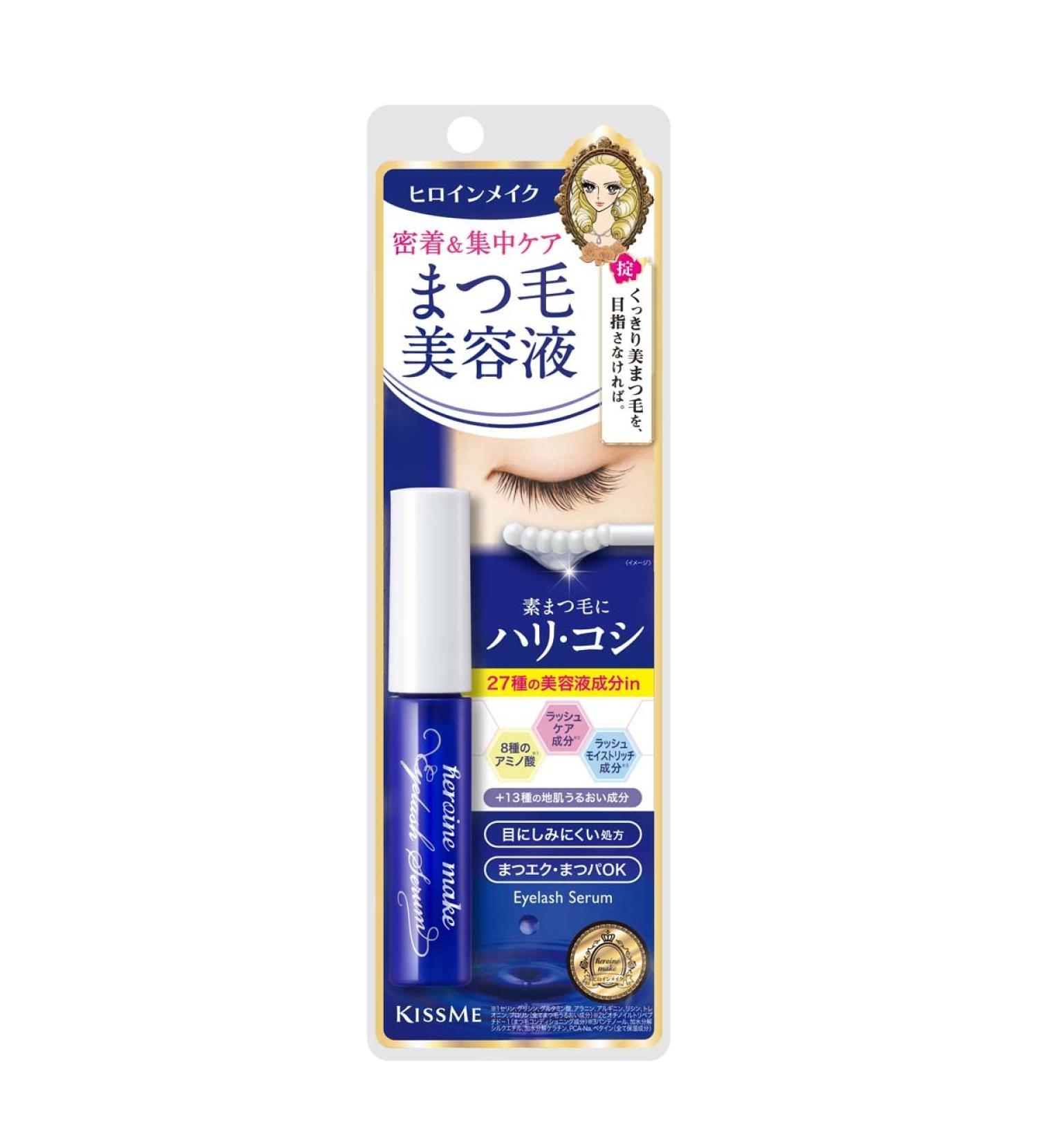 Heroine Make KISSME Watering Eyelash Serum EX 0.2 Oz - 1 Pack | Nourishing Formula for Lush Lashes - Buy Online on GoSupps.com