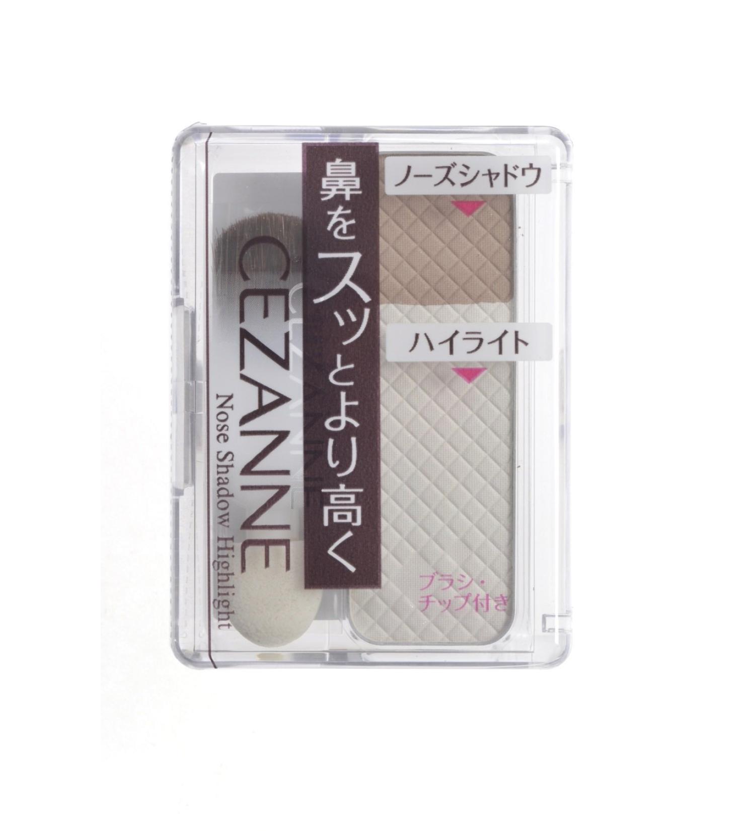 Cezanne Nose Shadow Highlight - Made in Japan - Buy Online on GoSupps.com