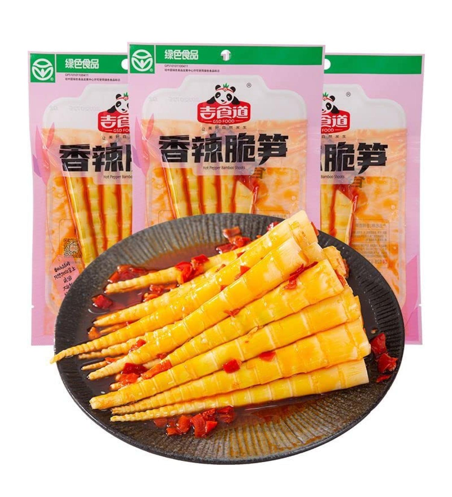 Spicy red oil bamboo shoots tip 60/bag instant bamboo shoots spicy leisure snacks Chinese specialty crispy bamboo shoots Hand-peeling bamboo shoots Vegetable pickles lunch dinner (1bag) - Buy Online on GoSupps.com