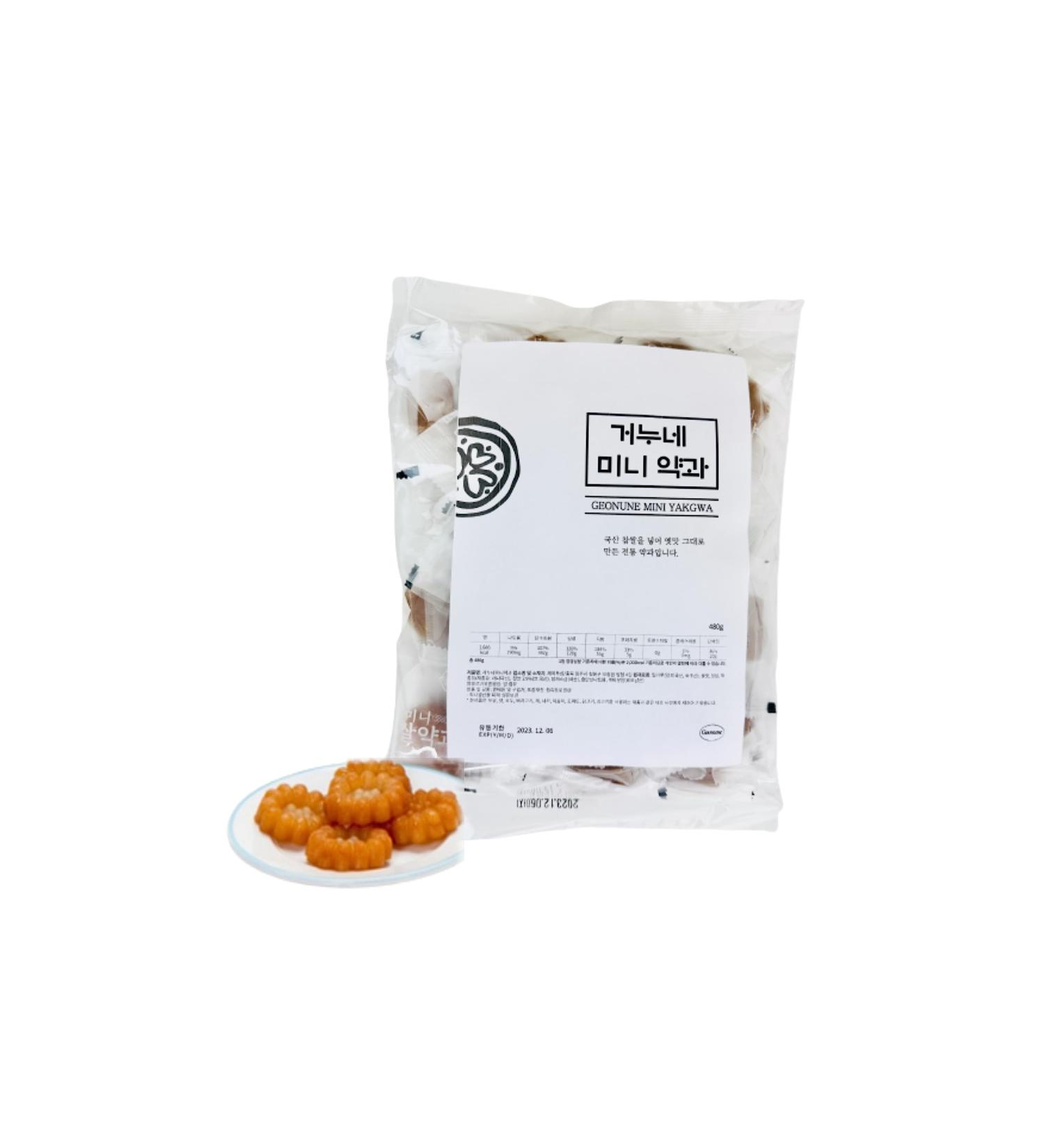 Mini Yakgwa Sweet Glutinous Rice Korean Traditional Sweet Biscuits 480g - Buy Online on GoSupps.com