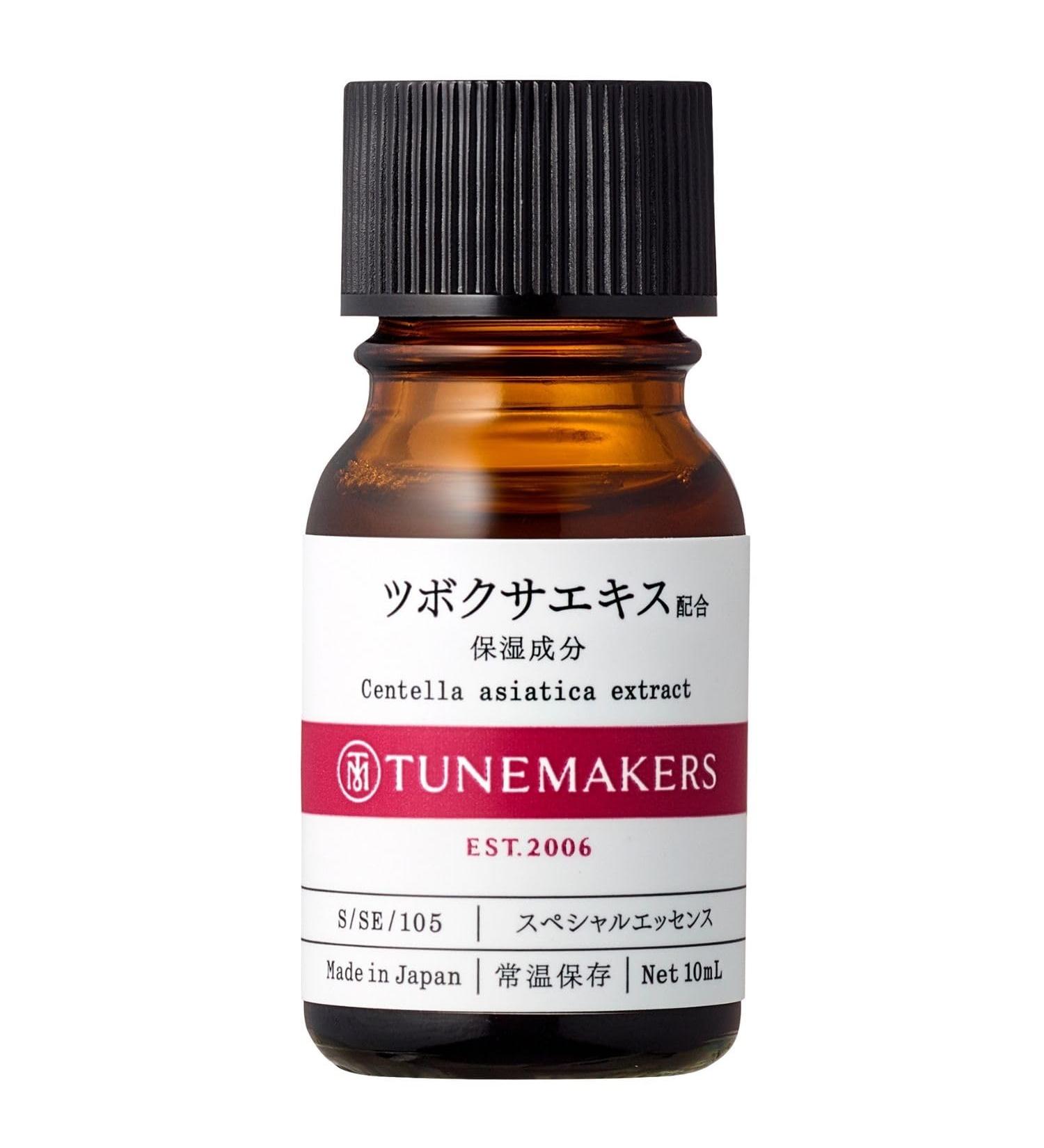 TUNEMAKERS CICA Centella Asiatica Extract Serum:Essence Skincare Moisturizing for Soothing Hydration for All Skin Types -10ml - Buy Online on GoSupps.com