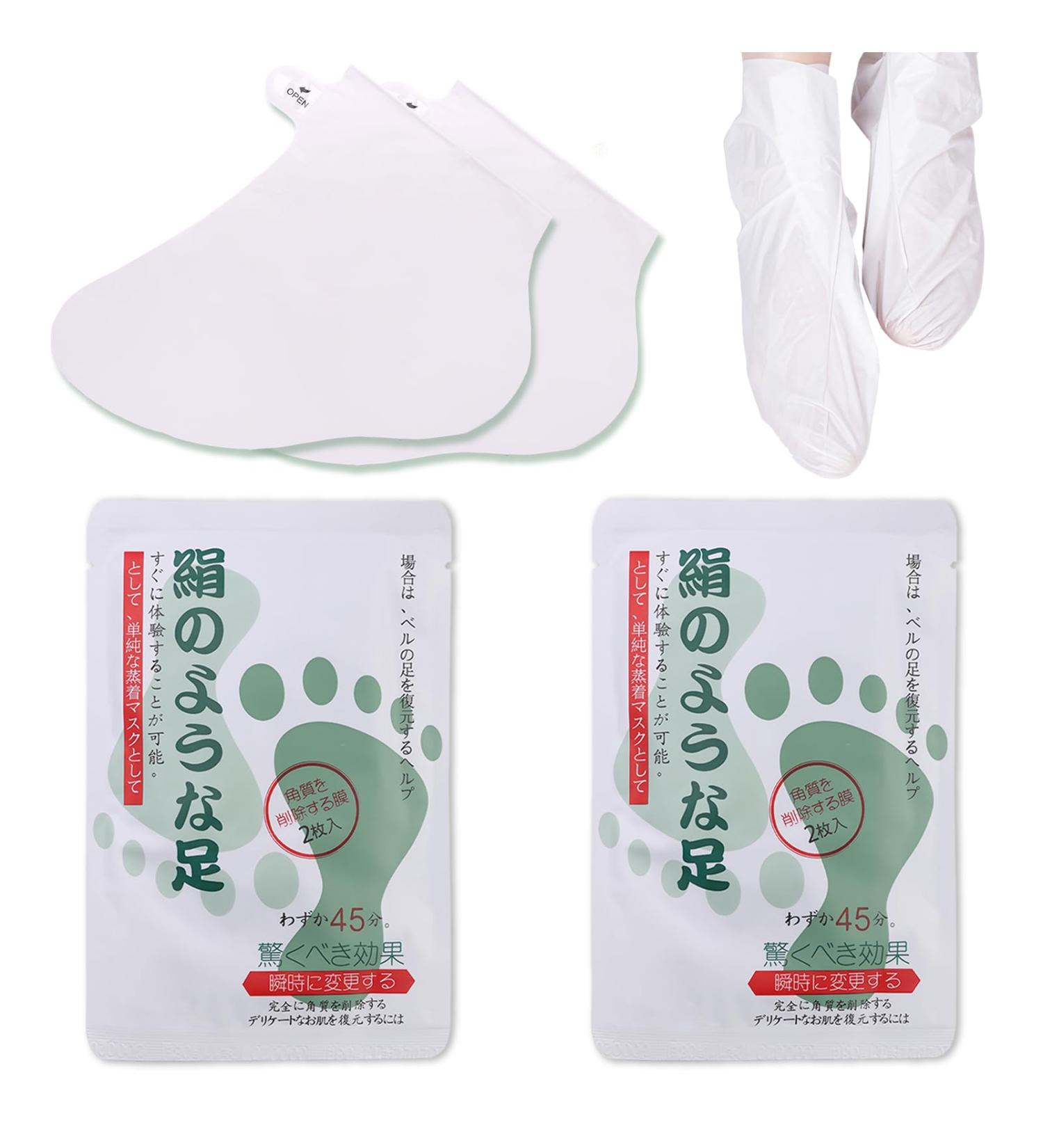 Foot Peel Mask Plimbin 2 Pairs Exfoliating Foot Peeling Mask Socks for Hard Skin Callus Remove Repair Cracked Heel & Dead Dry Skin Foot Care Baby-Soft Feet Skin - Buy Online on GoSupps.com