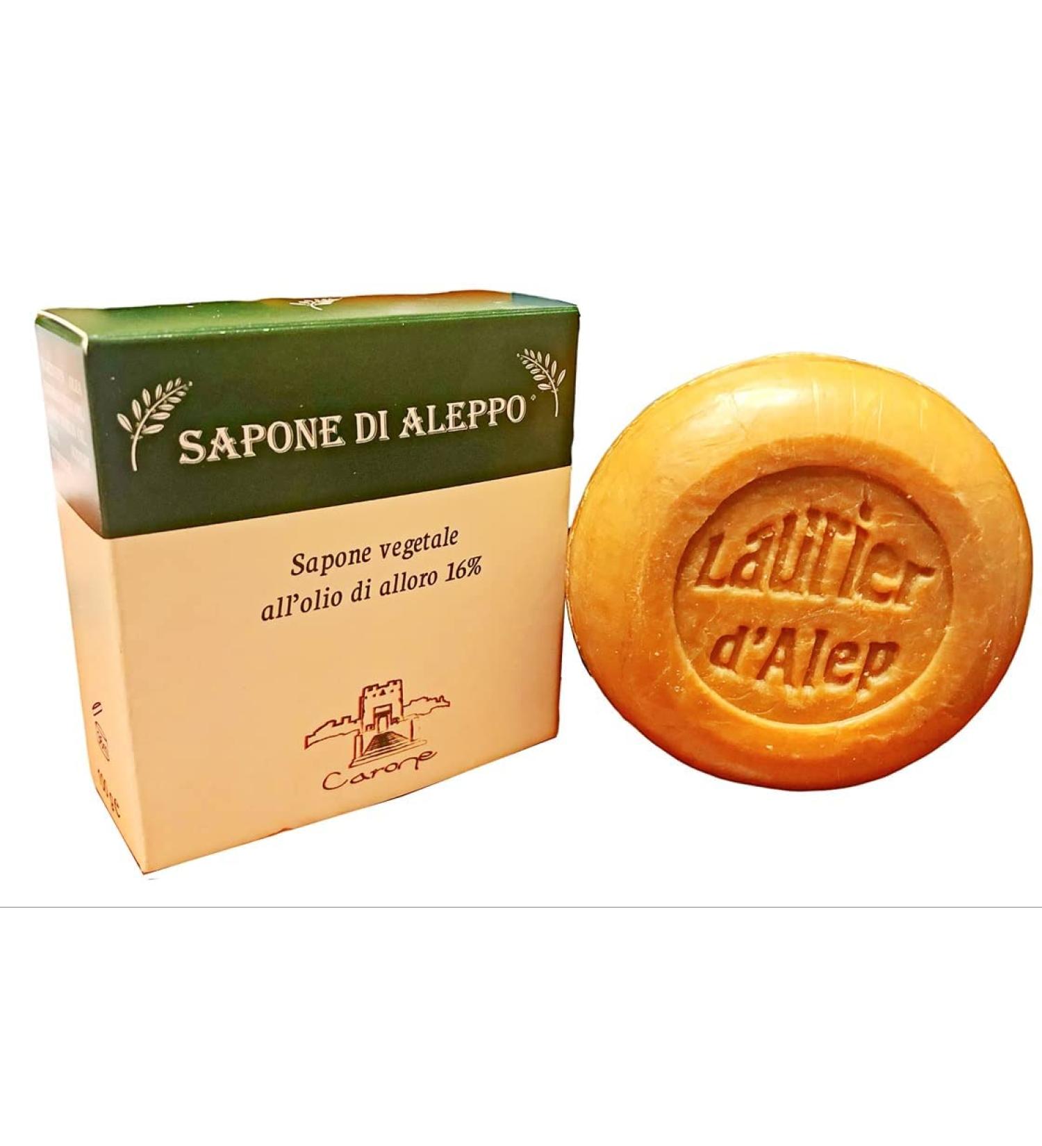  Razor Blades Club ALEPPO SOAP olive oil and laurel oil 16% 100 g - Buy Online on GoSupps.com