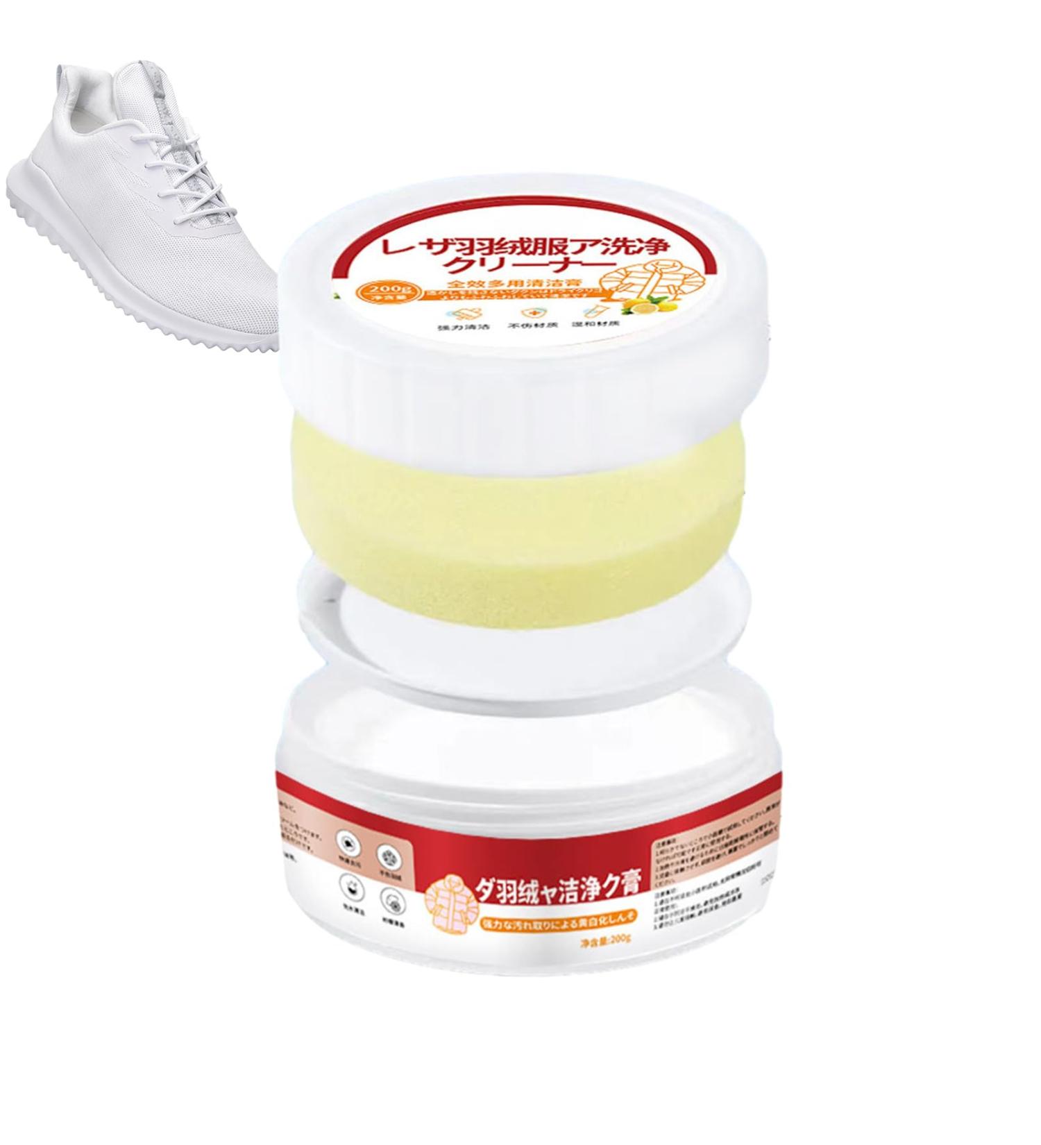 ROWCES Down Wear Detergent - 200g Down Jacket Dry Cleaning Detergent Laundry Stain Remover No Water Washing Dry Cleaner Down Wash Detergent - Buy Online on GoSupps.com