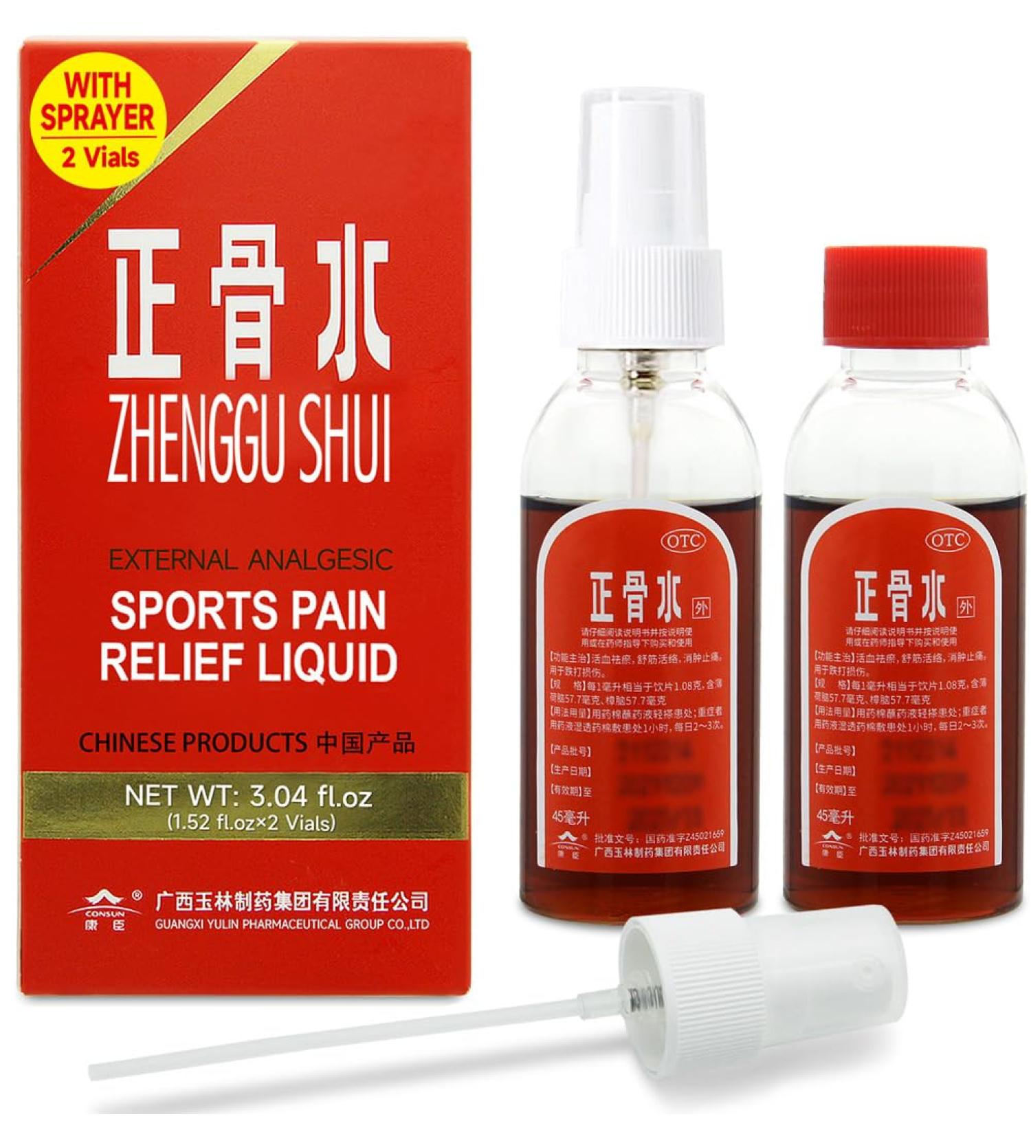 Zheng-gu Shui Spray - Yulin China Analgesic Massage Lotion | 3.04 Fl Oz (2 Vials) - Buy Now for Fast International Shipping - Buy Online on GoSupps.com