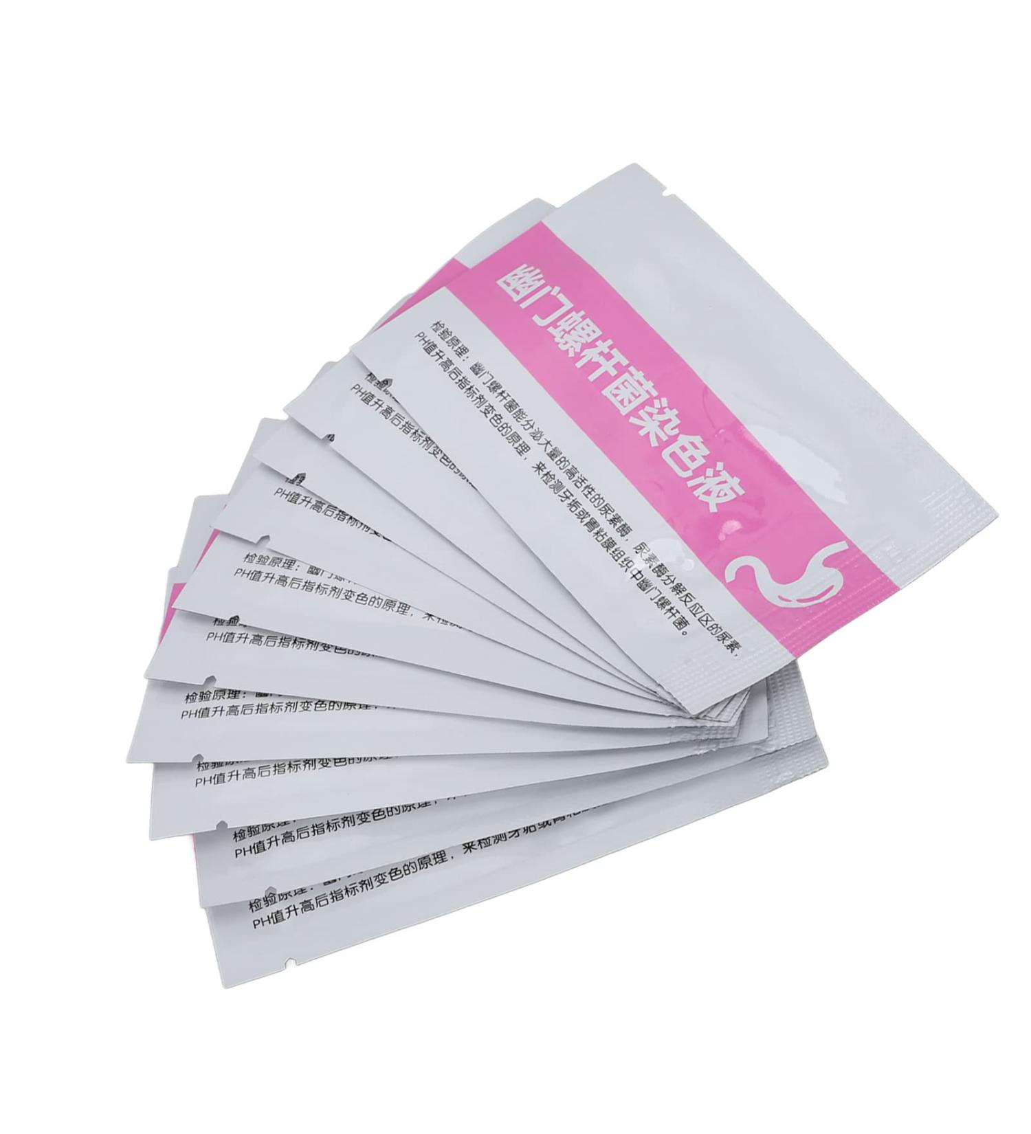 10-Part H. Pylori Test Paper Set | Professional Portable Kit for Helicobacter Pylori Detection & Early Diagnosis - Buy Online on GoSupps.com
