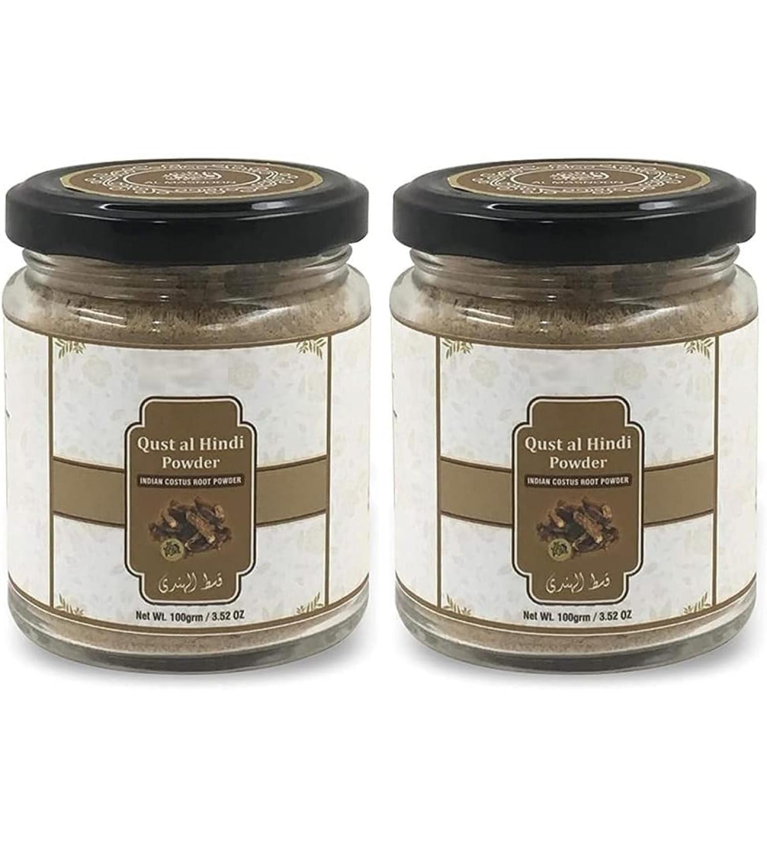 Yaaj Qust al Hindi/Oud Hini/India.n co.stus Root Pow.der 100 GRMS Pack of 2