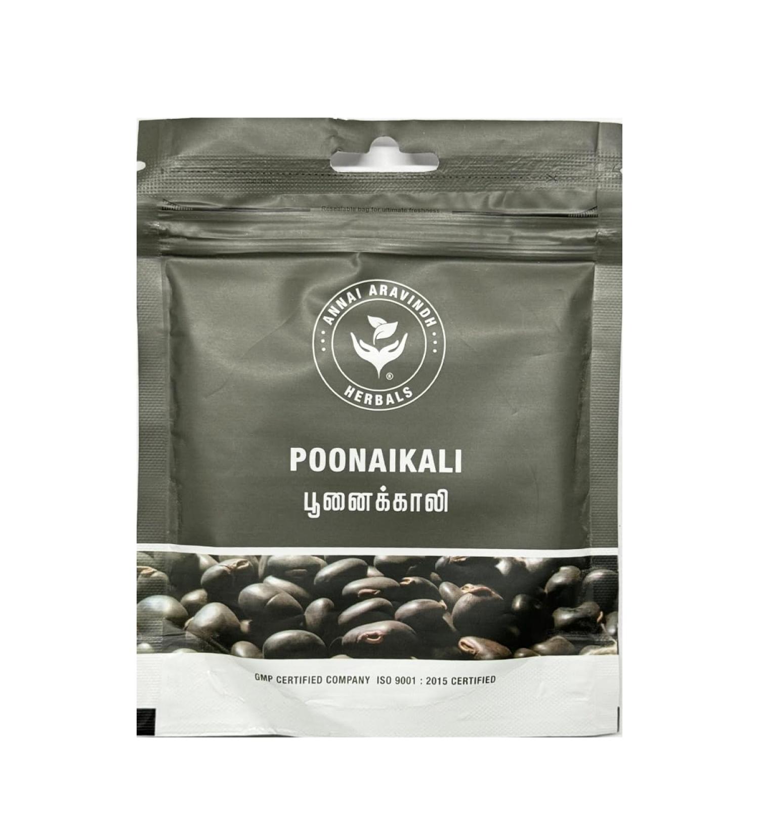 Annai Aravindh Herbals Poonaikali Atmagupta Powder Dried Seeds in Powder Form Product Of India 50G Pack Of 2 Poonaikali Powder Pack Of 2 - Buy Online on GoSupps.com
