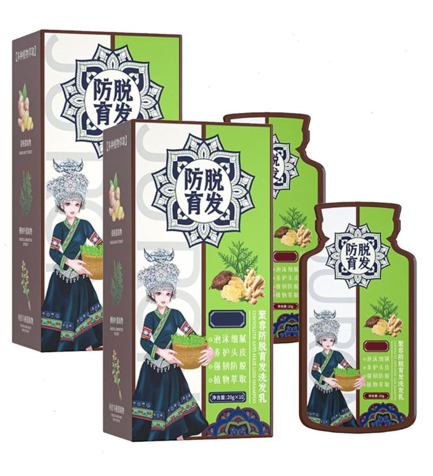 Suchkeit Ginger Plant Extract Anti-Hair Loss Hair Shampoo Ginger Extract Shampoo Smooth and Oil Control Nourishing Shampoo Shampoo for Hair Thickening Hair Strengthening - Buy Online on GoSupps.com