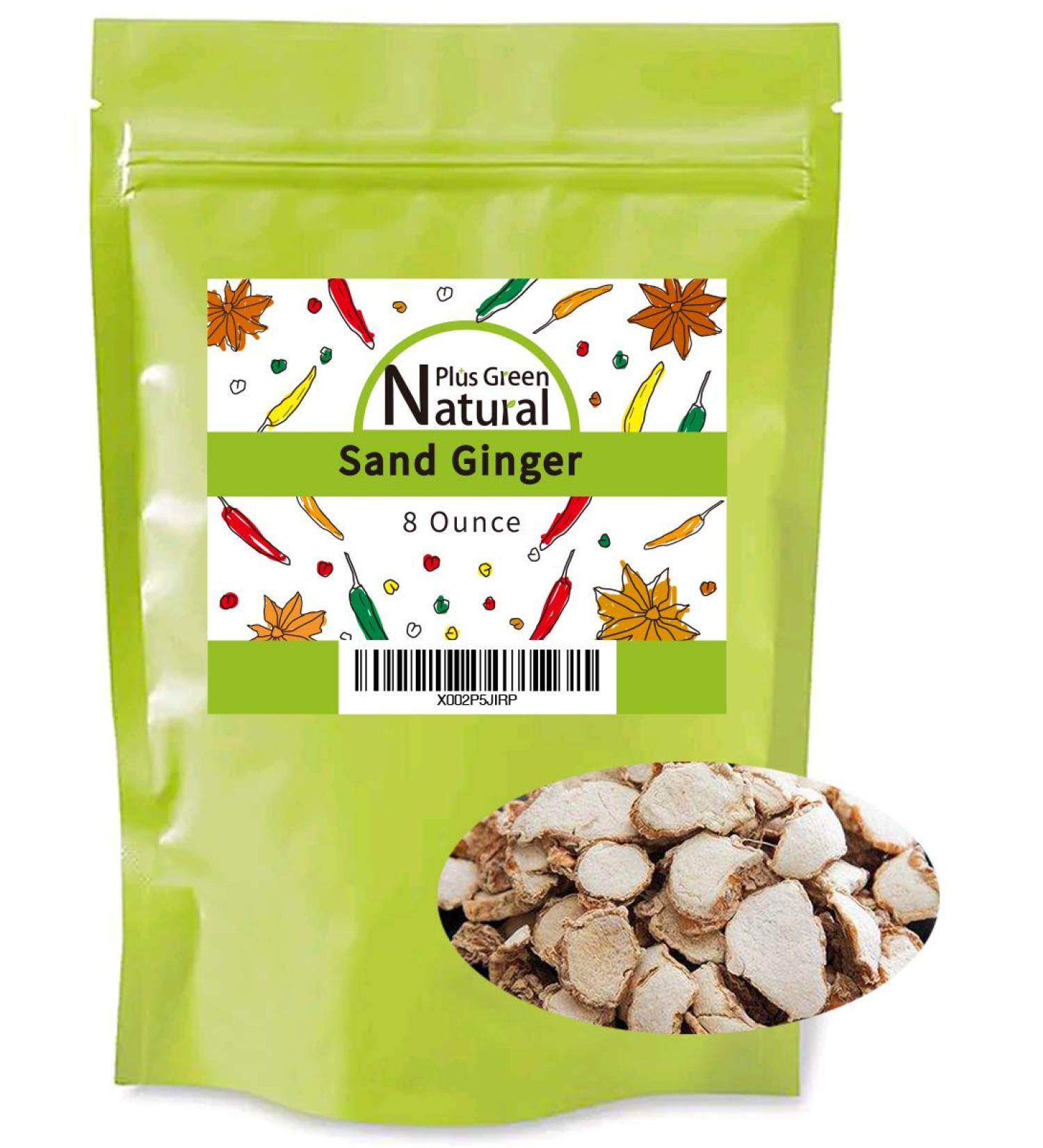 Dried Galangal Root Sand Ginger Sliced 8 Ounce - Natural NON GMO Kulinjan Alpinia Galanga - Chinese Herb Spices for Tom Yum & Tom Kha Soups - Buy Online on GoSupps.com