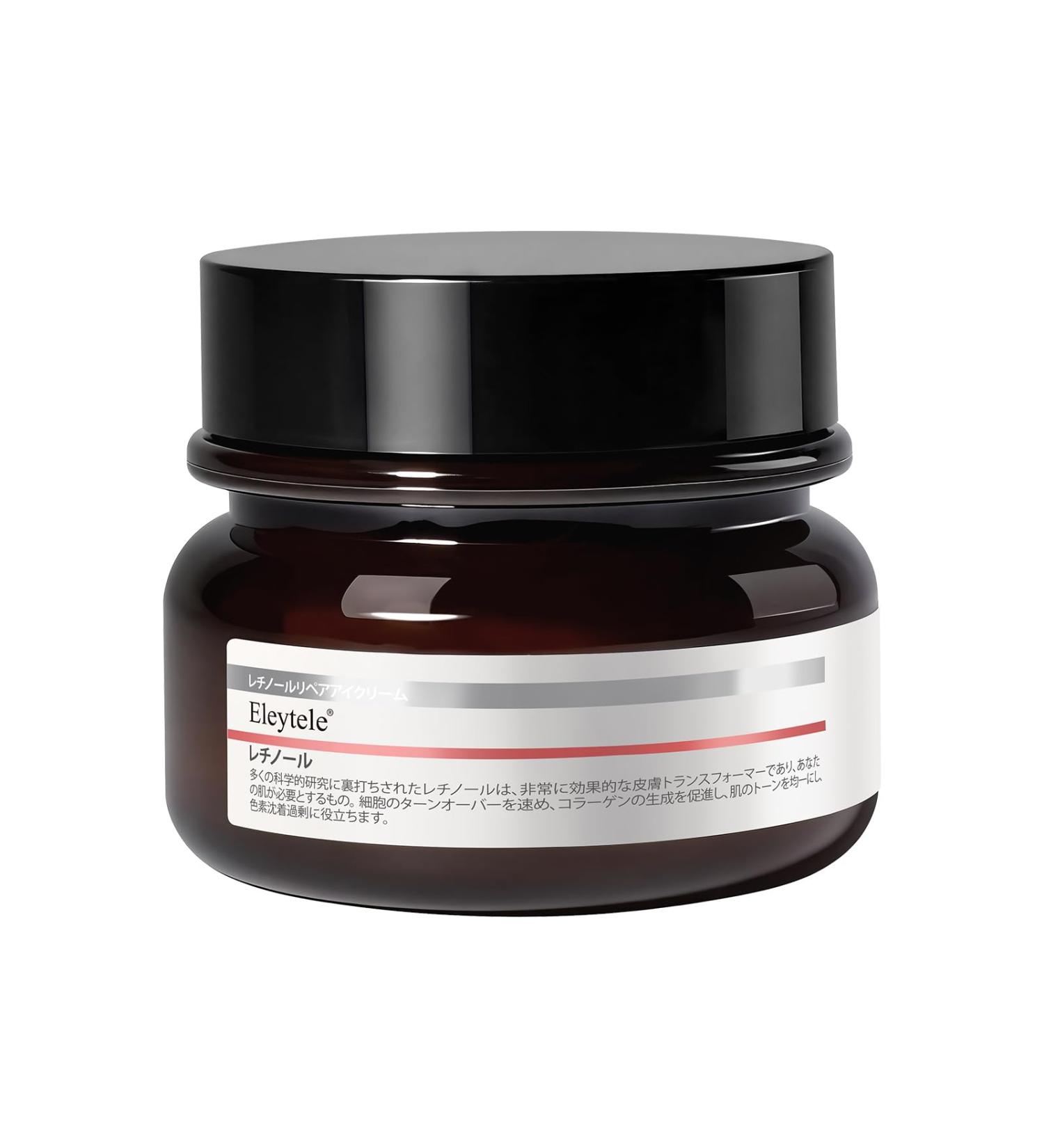 eleytele Korean Eye Cream for Dark Circles & Puffiness 1.06oz Hydrating Under Eye Moisturizer for Fine Lines Firming Brightening & Smooth Skin Lightweight Gentle Daily Anti-Aging Eye Treatment - Buy Online on GoSupps.com