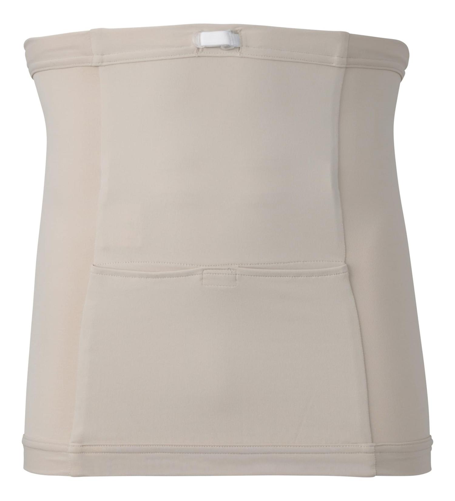 Deodorizing Stomach Support Wrap with Ostomy Pouch Pocket - Beige Size 46 | Comfort & Care for Ostomy Patients - Buy Online on GoSupps.com
