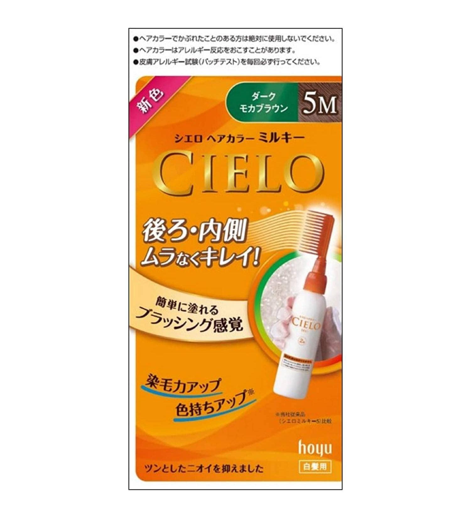 (Gray hair dye) Cielo Hair Color EX Milky 5M Quasi-drug  - Buy Online on GoSupps.com