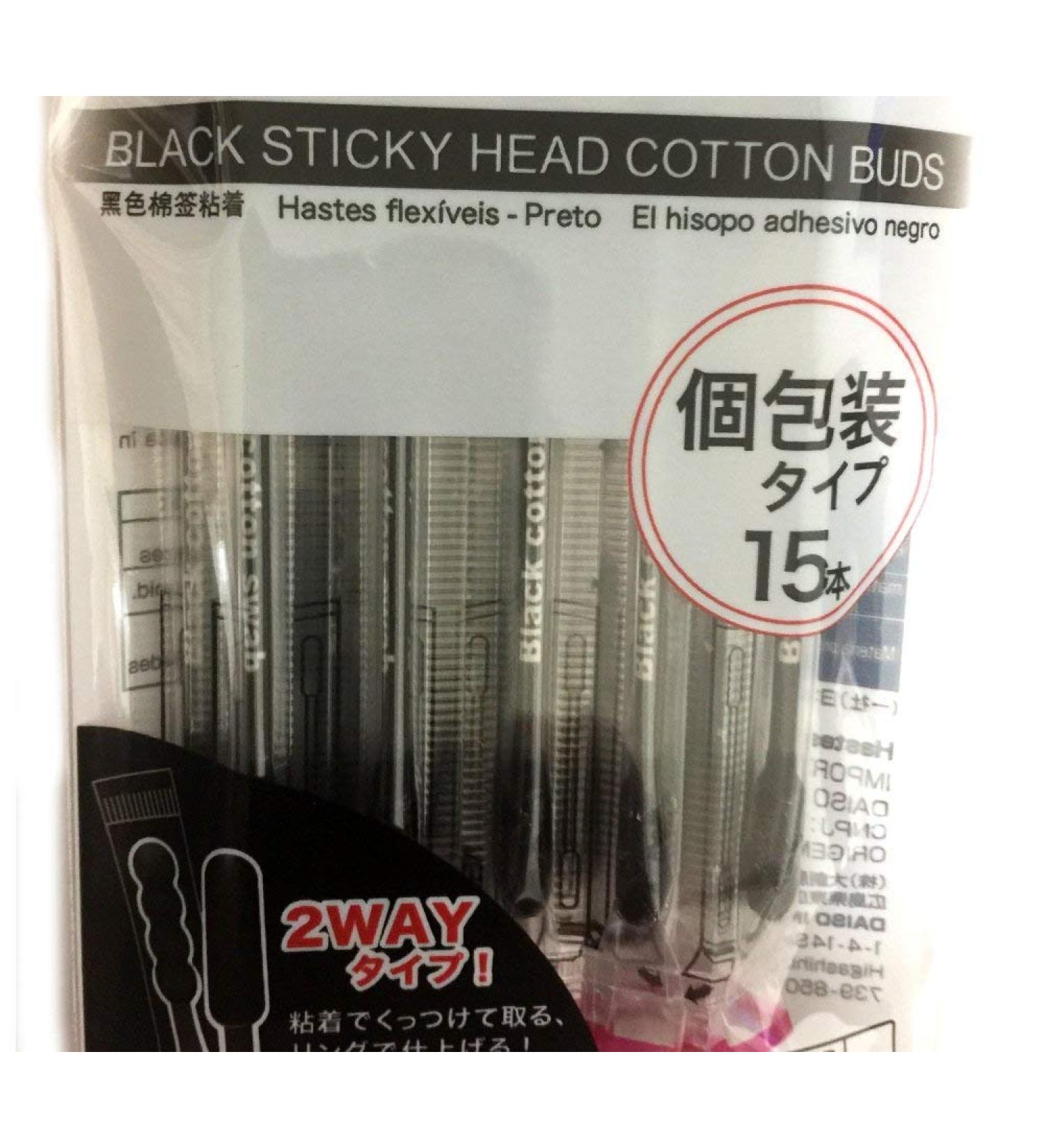 Black Sticky Head Cotton Buds/SWAB 15PCs