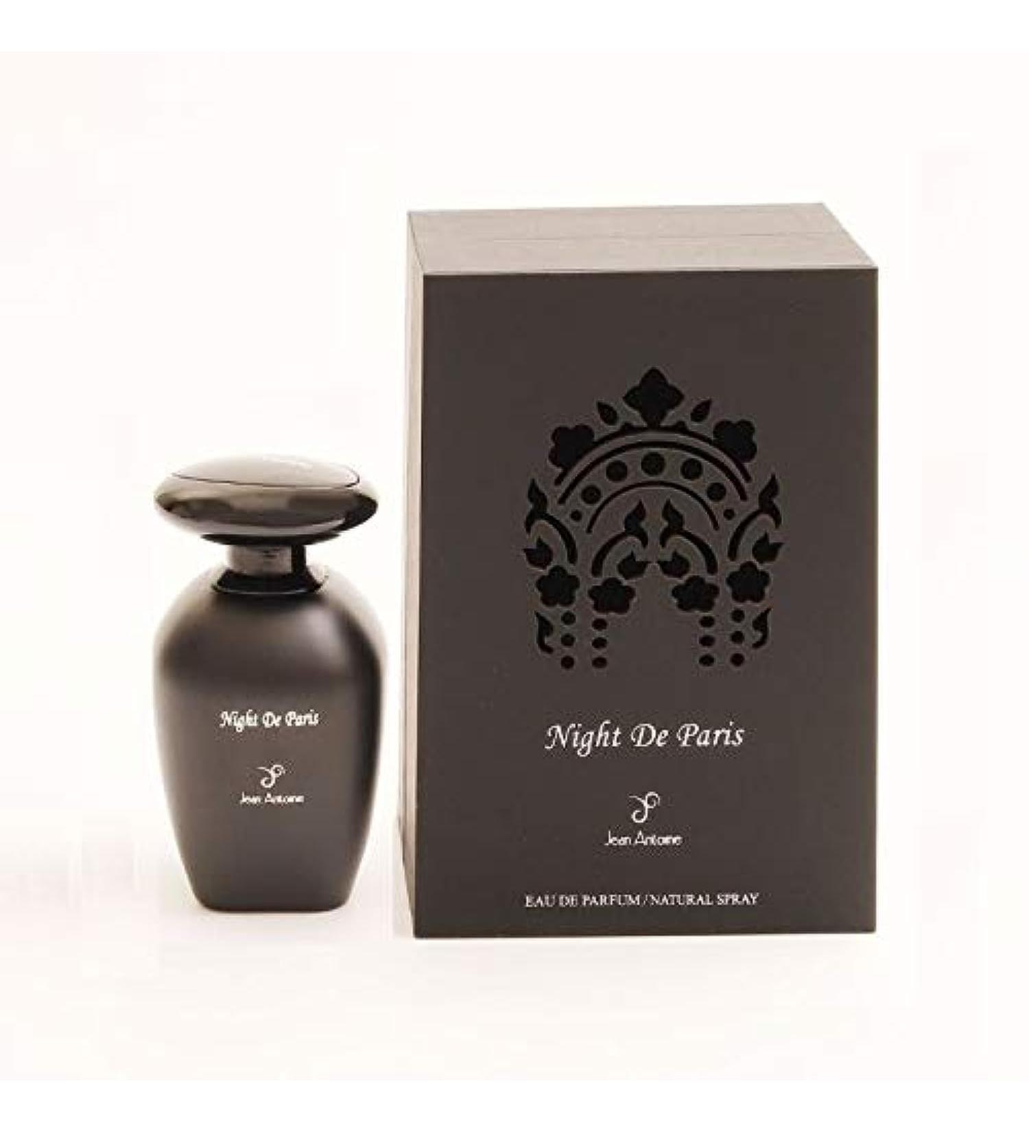 LOrientale Fragrances Geparlys Night De Paris Black for Unisex - 3.3 oz EDP Spray