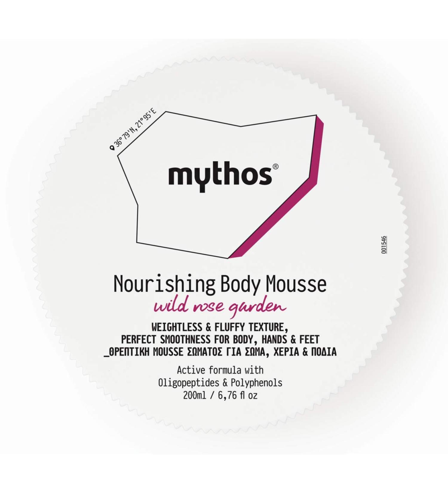 MYTHOS NOURISHING BODY MOUSSE WILD ROSE GARDEN 200 ML.