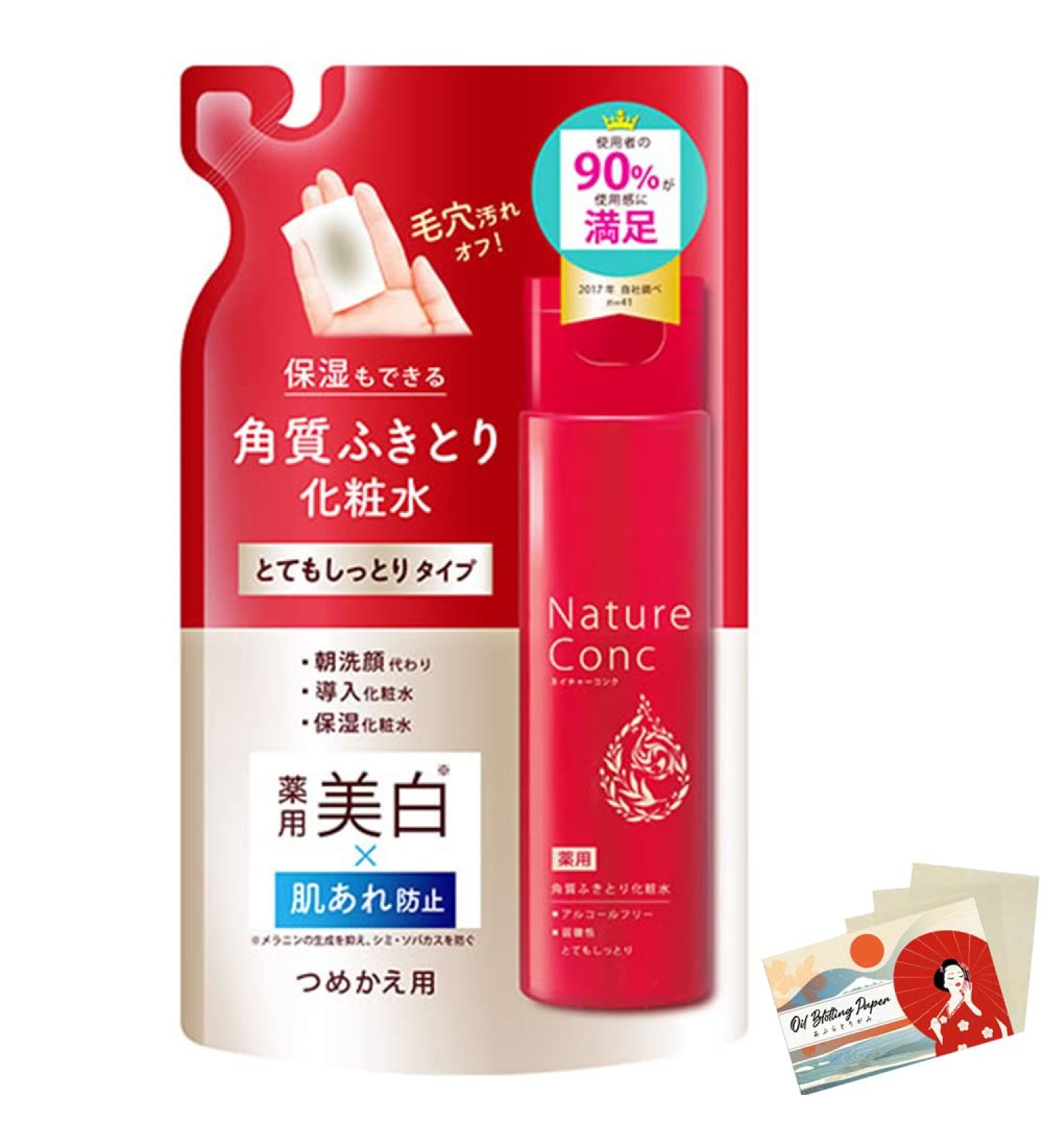 Nature Conc Naris Up Clear Facial Lotion 180ml Moist - Refill - Buy Online on GoSupps.com