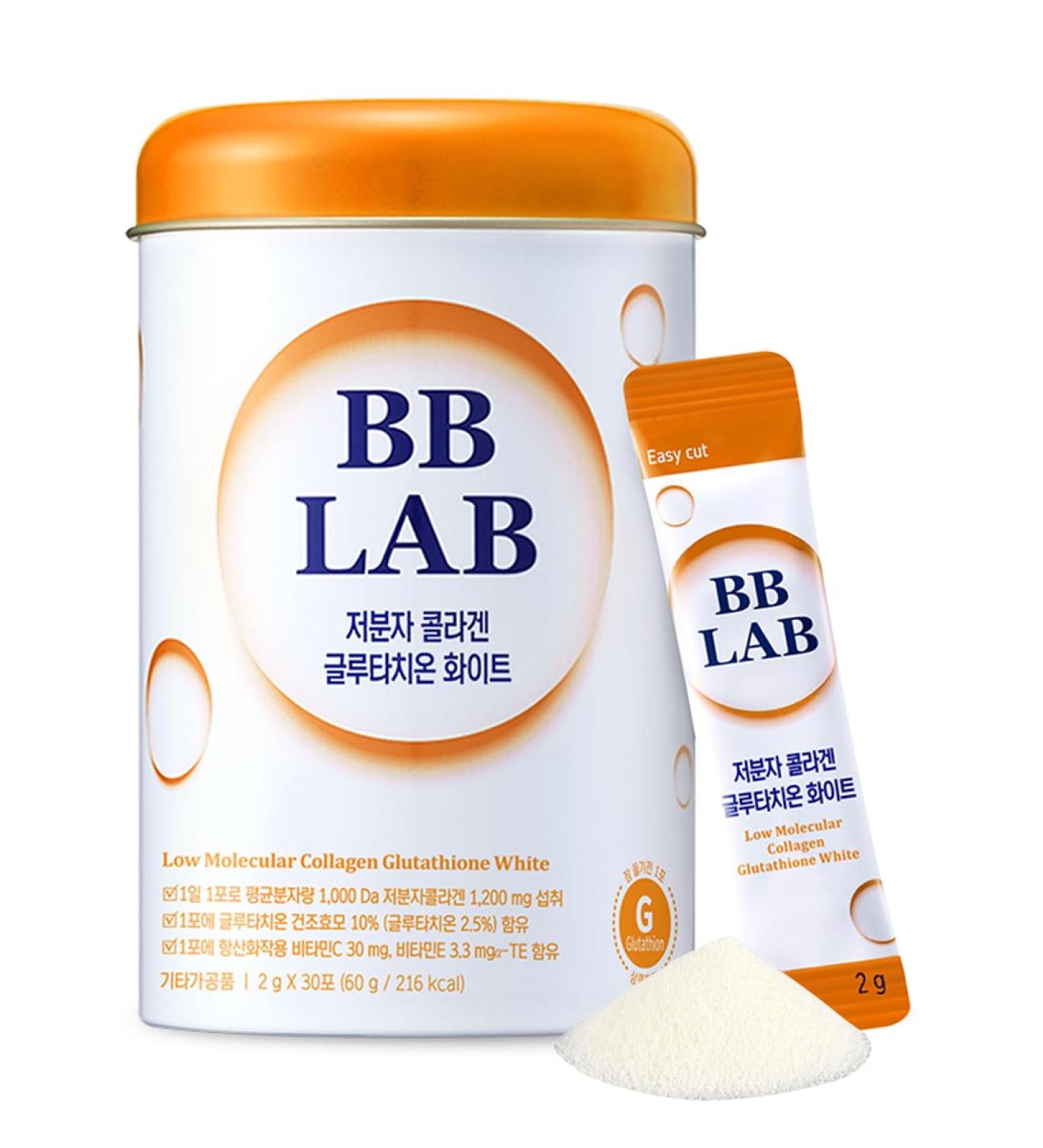BB LAB Collagen Glutathione White Low Molecular Korean Stick Supplement Fish Peptides Vitamin C Vitamin E Glutathione Fast abosorption Orange Flavor - Buy Online on GoSupps.com