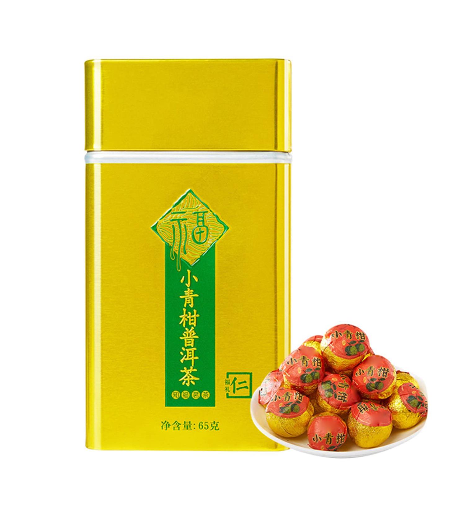  WOHPNLE Puerh Tea Premium Quality Mandarin Peel Puerh Tea 65g of Yunnan Chinese Puerh Tea with Orange Peel Suitable for Daily Use in the Office Dormitory or Tea Room - Buy Online on GoSupps.com