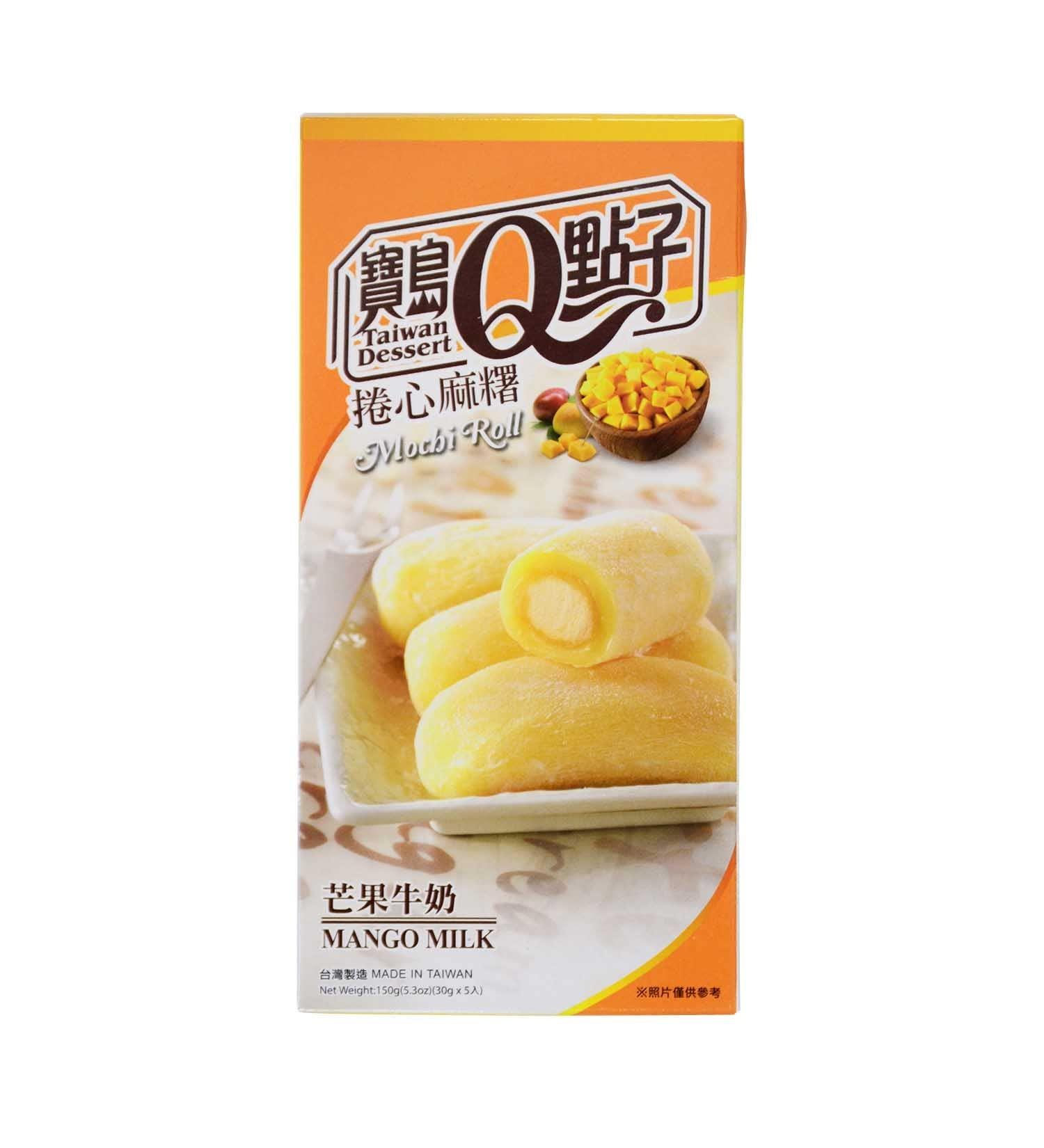 Mochis Roulé à la Mangue et au Lait - Taiwan Dessert 150g (5 pièces)