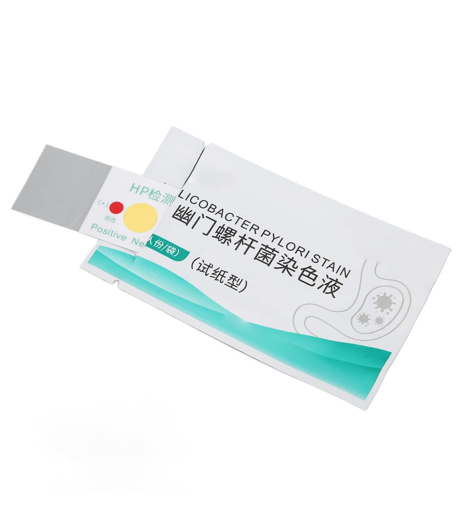 Helicobacter Pylori Test Card - Fast & Precise Home Self-Test Strip for Bad Breath - Buy Online on GoSupps.com