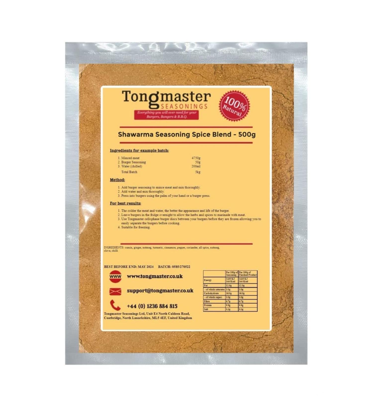 Shawarma Seasoning - Spice Blend - 500g