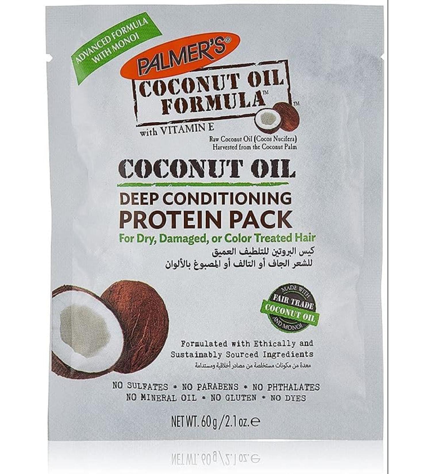 Palmer's Protein Coconut Oil  2.1 Ounce Pack of 1