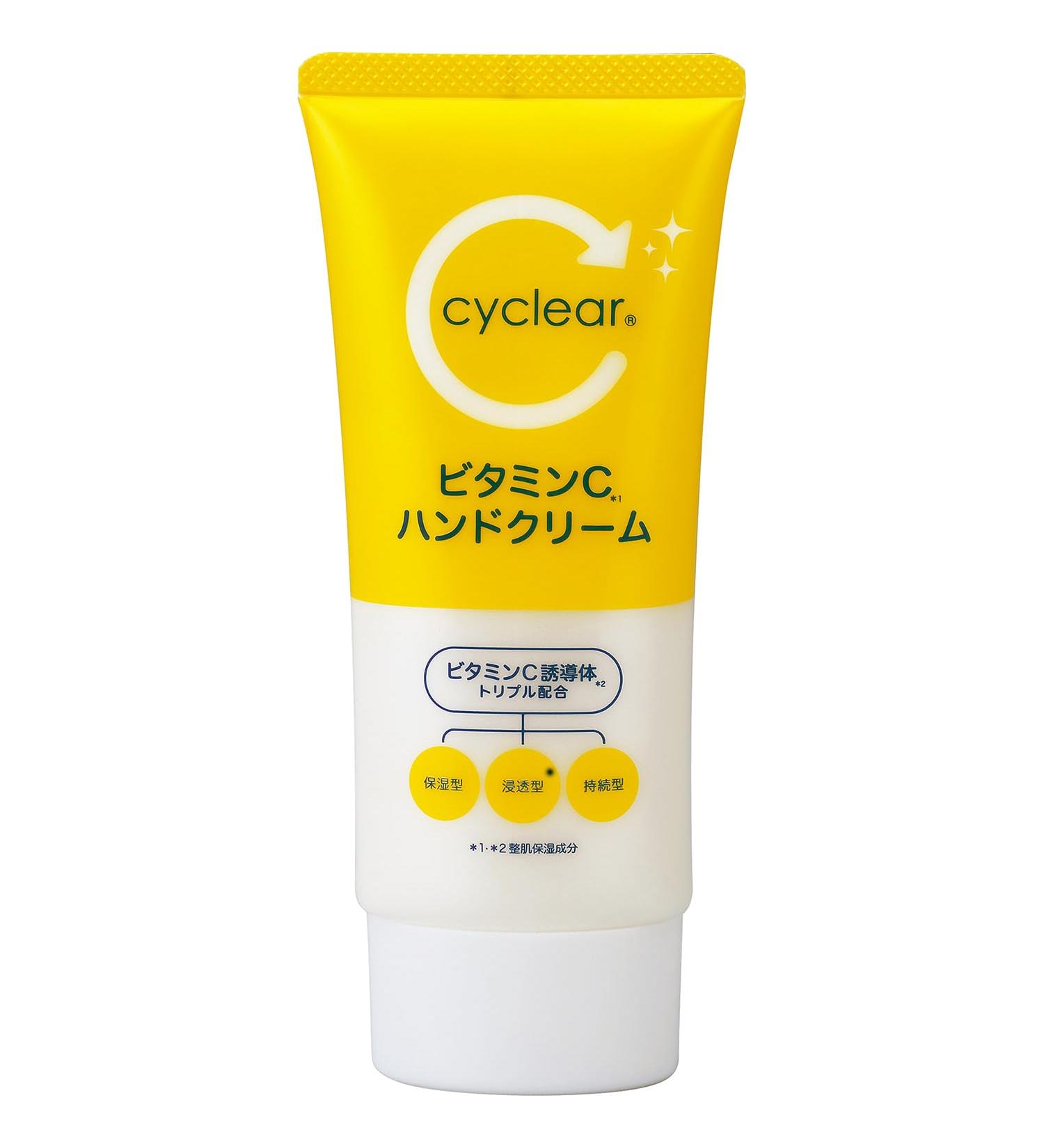 Kumano Yushi Cyclear VC Hand Cream - 80g - Buy Online on GoSupps.com