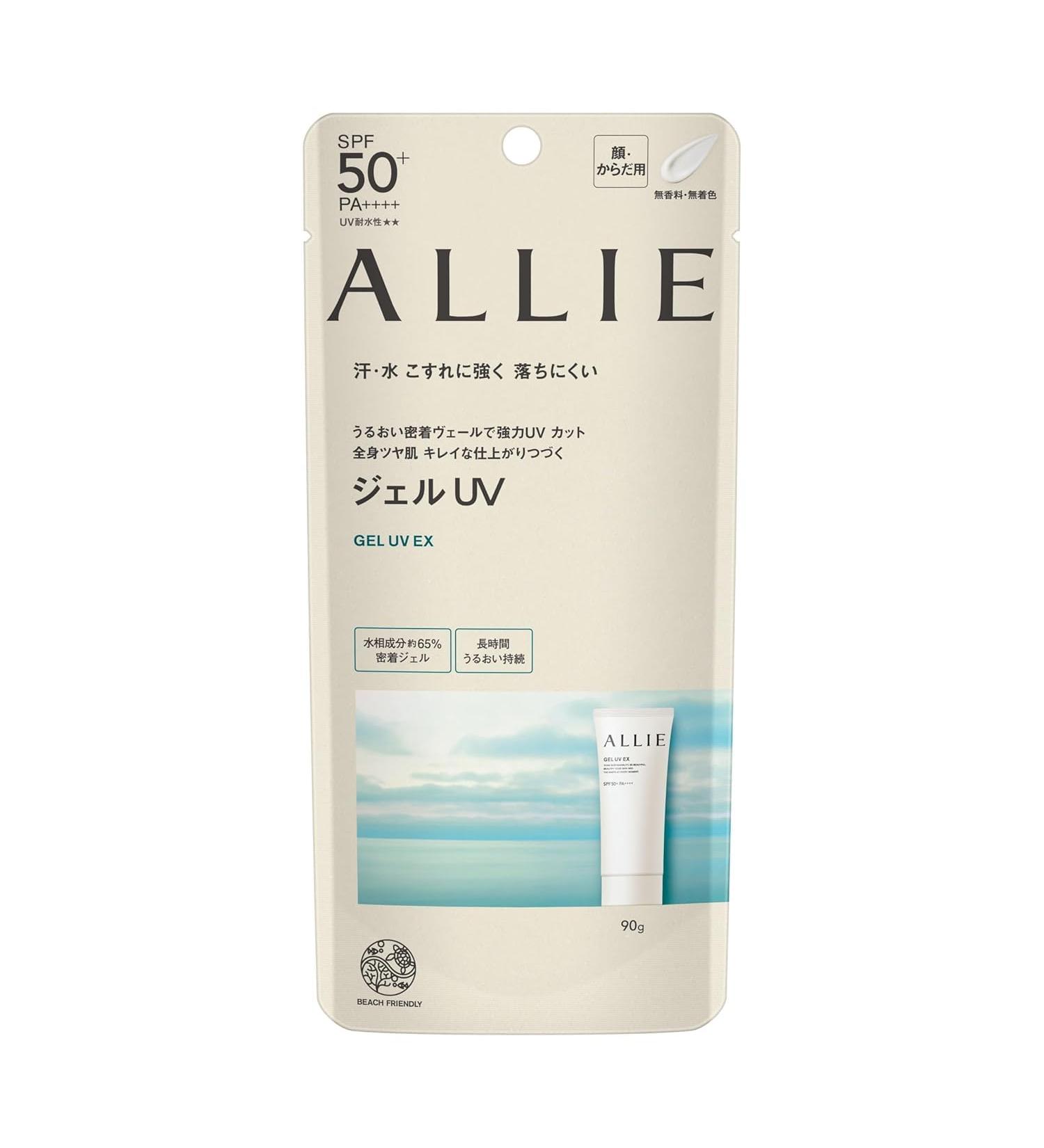 Japanese Water-resistant Sunscreen for Face & Body SPF 50+ PA++++ 90g Lightweight Moisturizing Gel Fragrance-free colorant-free and Oil-Free Sunblock with Hyaluronic Acid Makeup Base